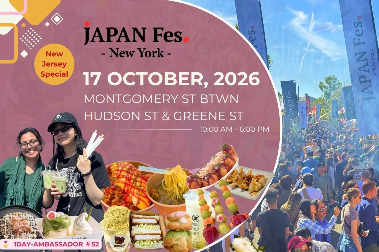 Oct 17th | JAPAN Fes New Jersey @Pavilion Overpeck Park
