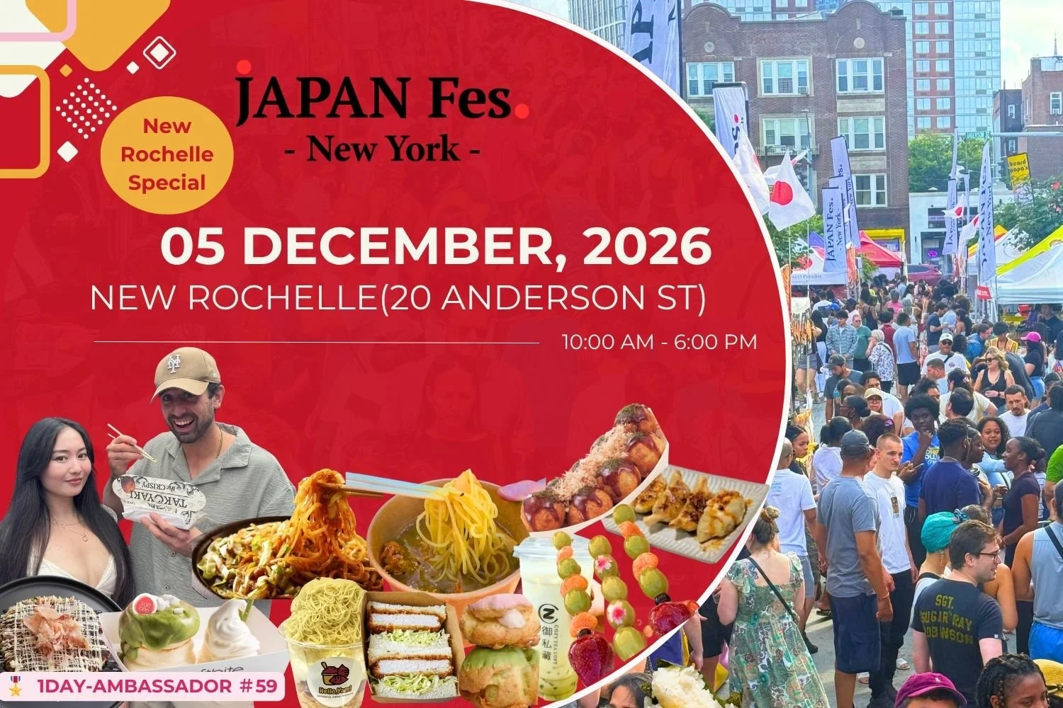 Dec 5th | JAPAN Fes New York @New Rochelle