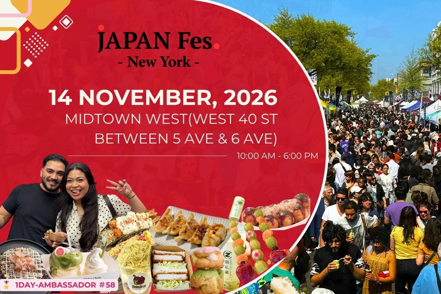 Nov 14th | JAPAN Fes New York @Midtwon West