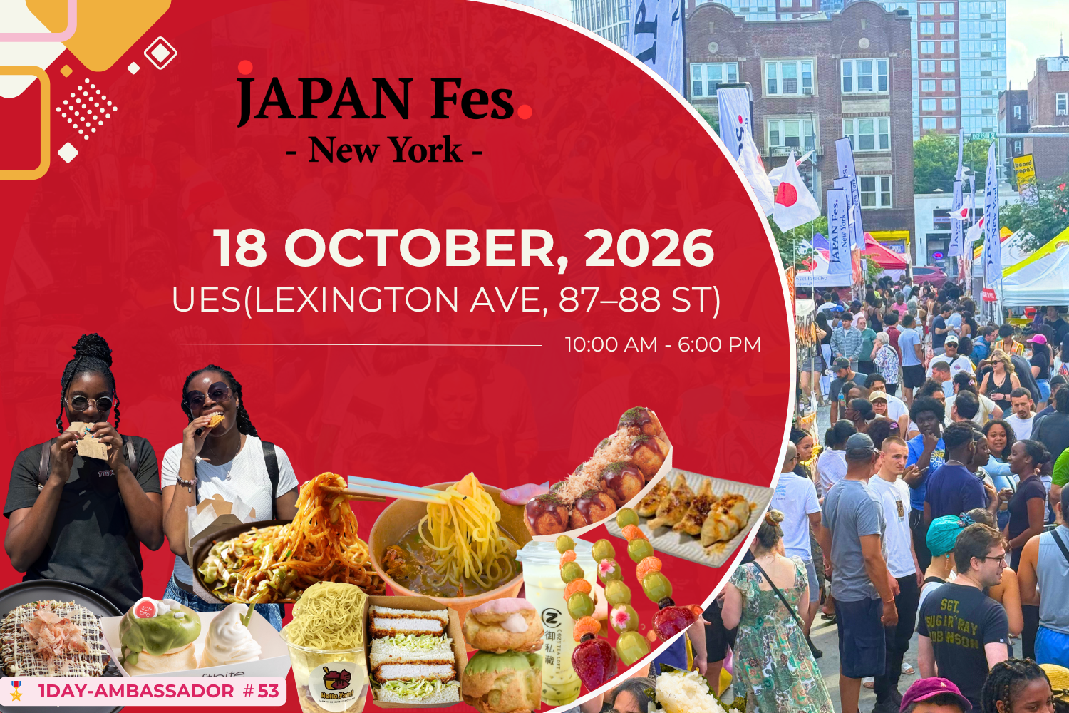 Oct 18th | JAPAN Fes New York @Upper East Side