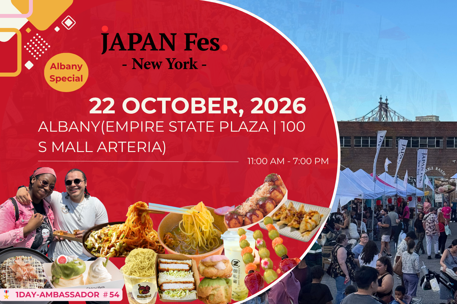 Oct 22nd | JAPAN Fes New York @Albany