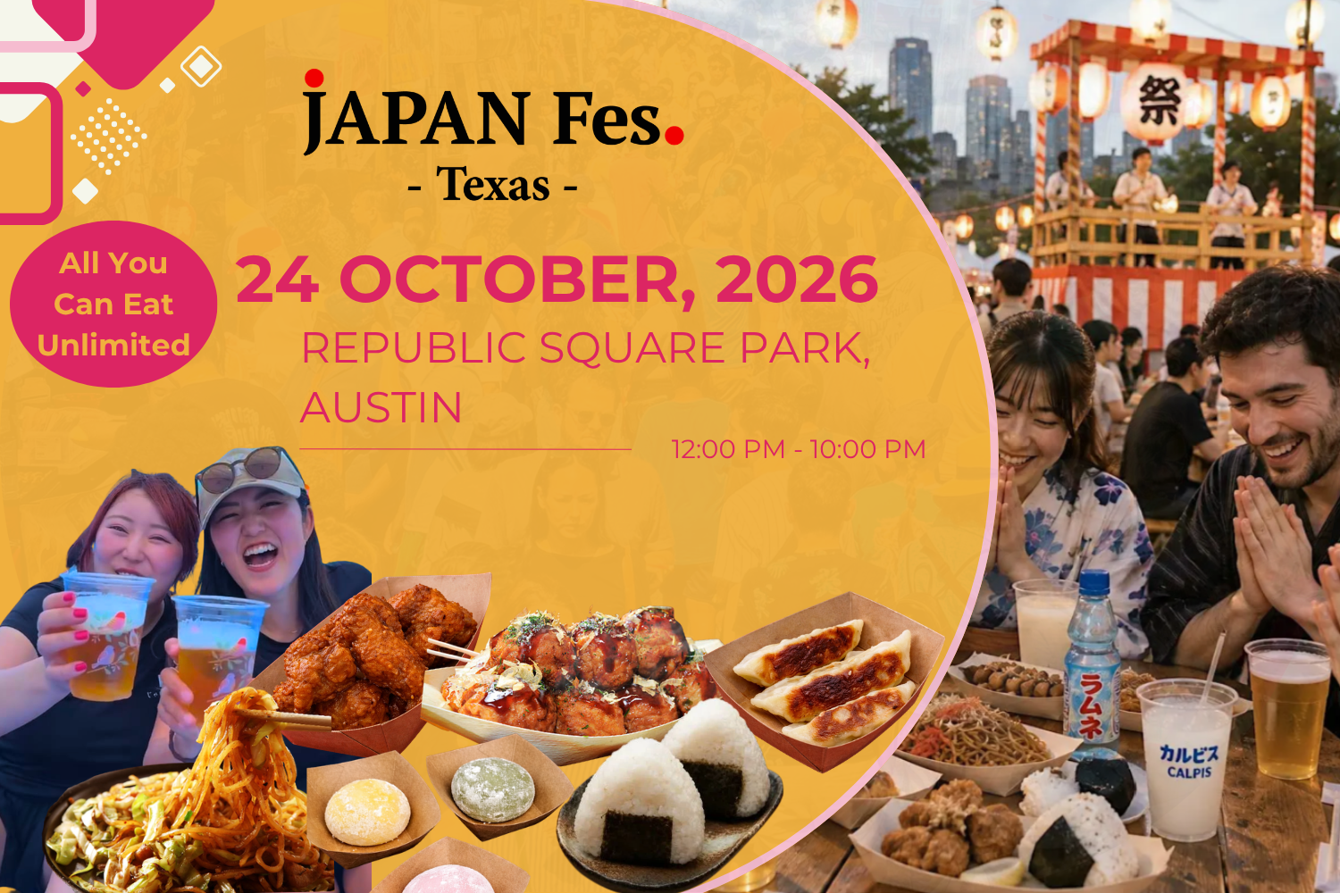 Oct 24th | JAPAN Fes Texas Unlimited @Republic Square, Austin