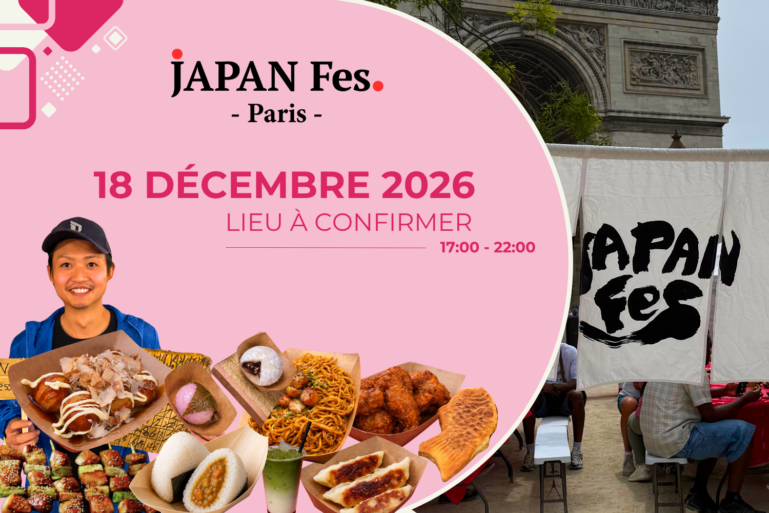 Dec 18th | JAPAN Fes Paris @TBA