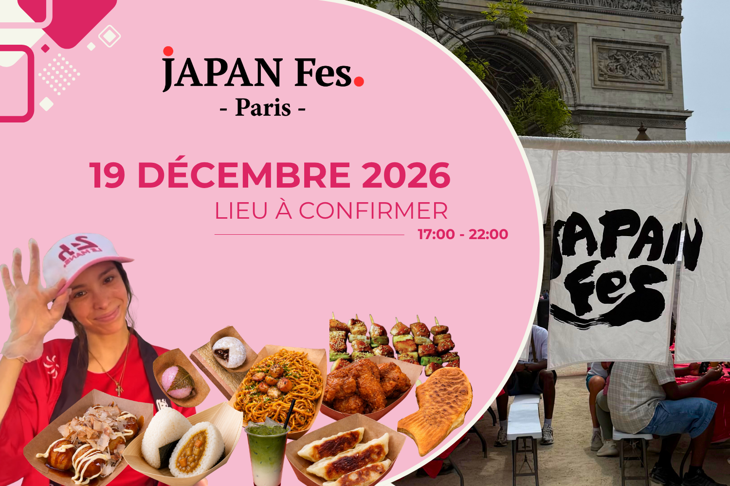 Dec 19th | JAPAN Fes Paris @TBA