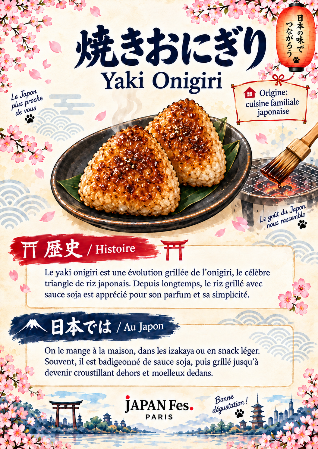 ONIGIRI – Japanese Rice Ball