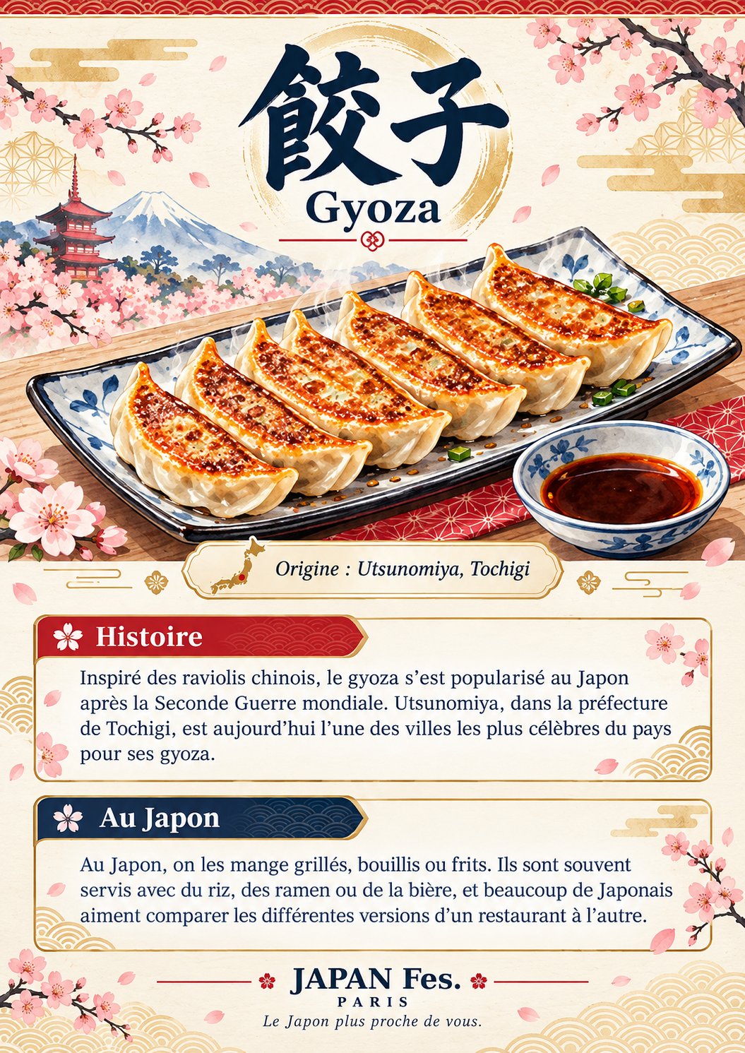 Gyoza