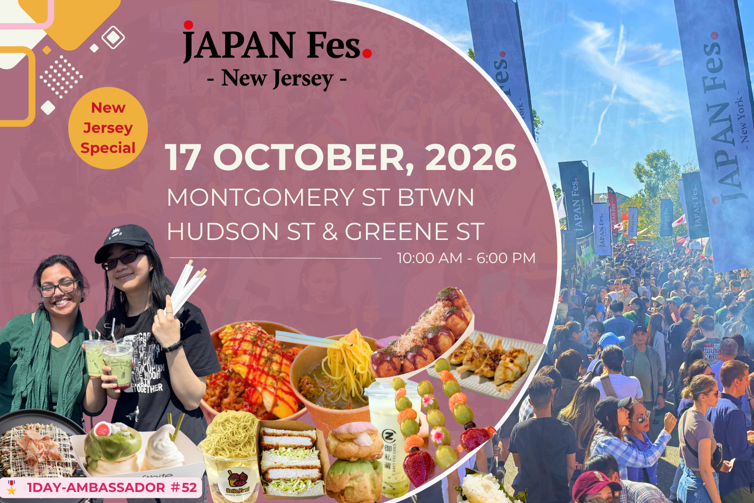 Oct 17th | JAPAN Fes New Jersey @Downtown Jersey City