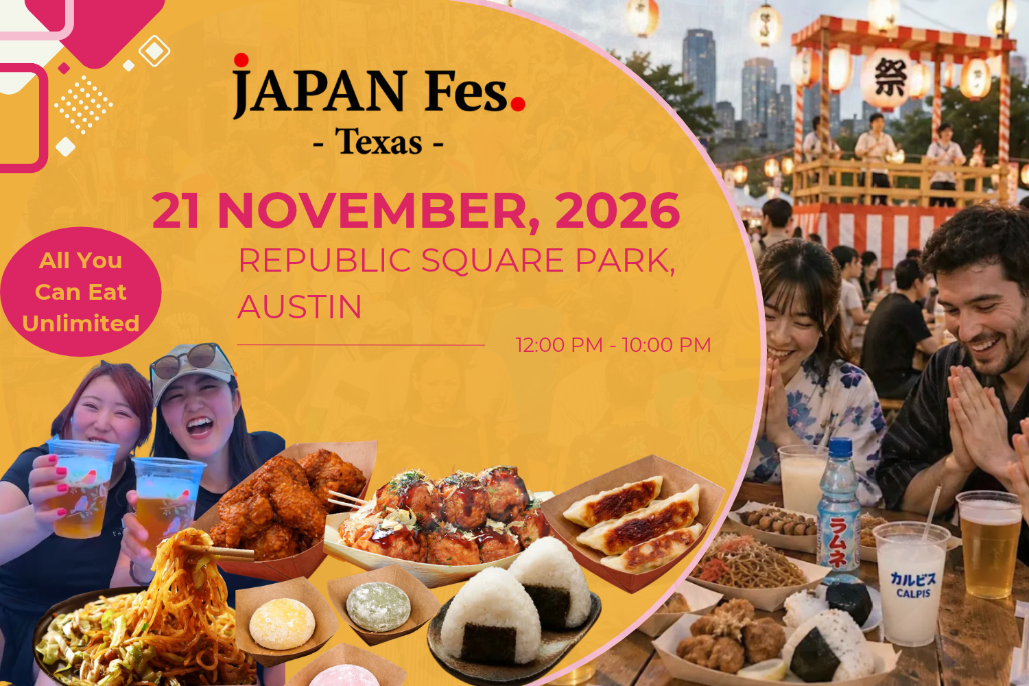 Nov 21st | JAPAN Fes Texas Unlimited @Republic Square, Austin