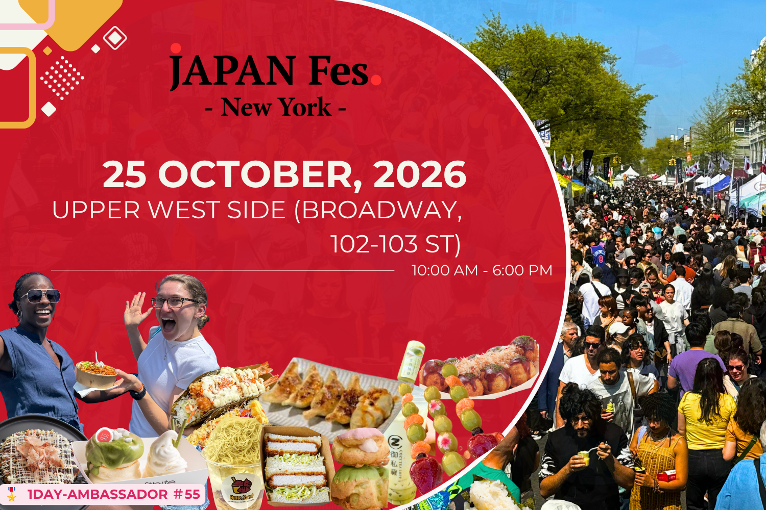 Oct 25th | JAPAN Fes New York @Upper West Side