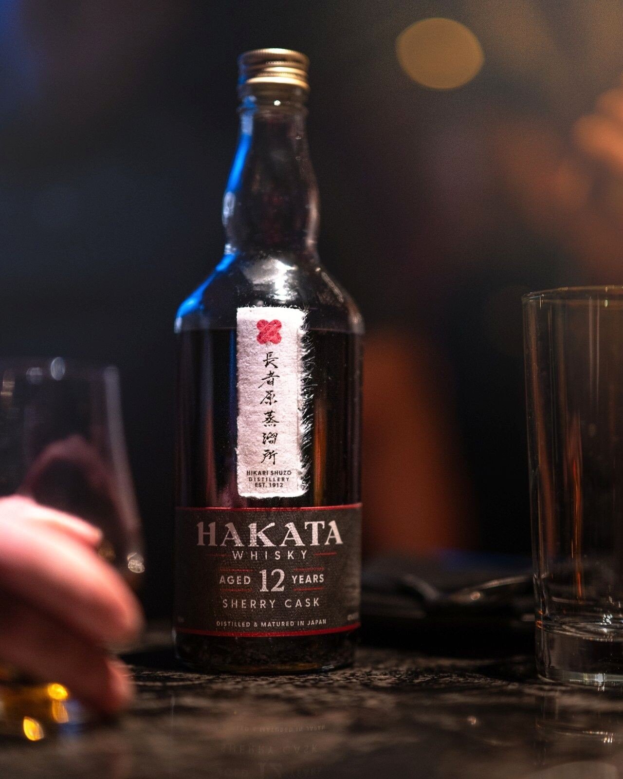Hakata Whisky | Fukuoka Japan Hakata Whisky | Fukuoka Japan