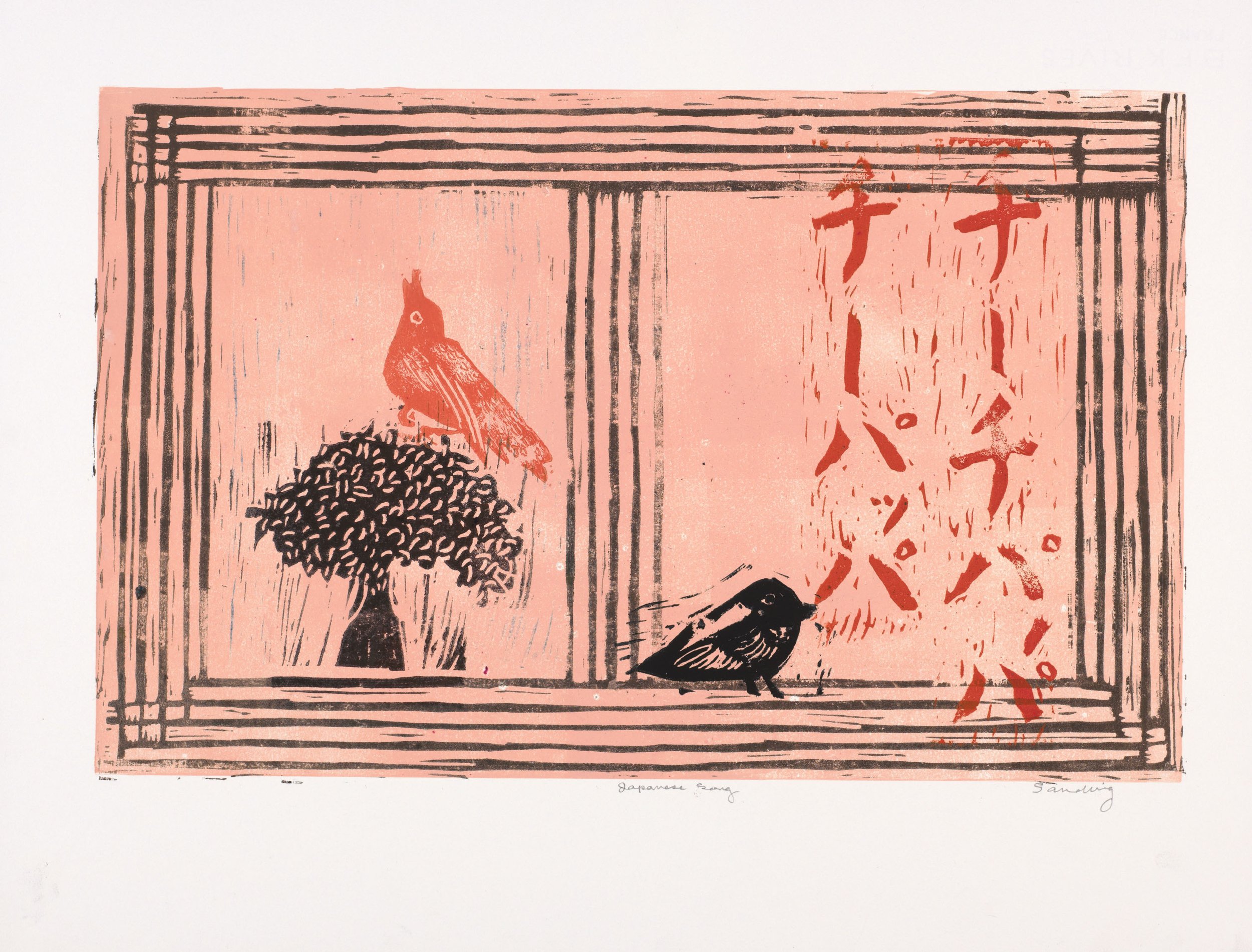 Sandvig_Monoprint_0137.jpg