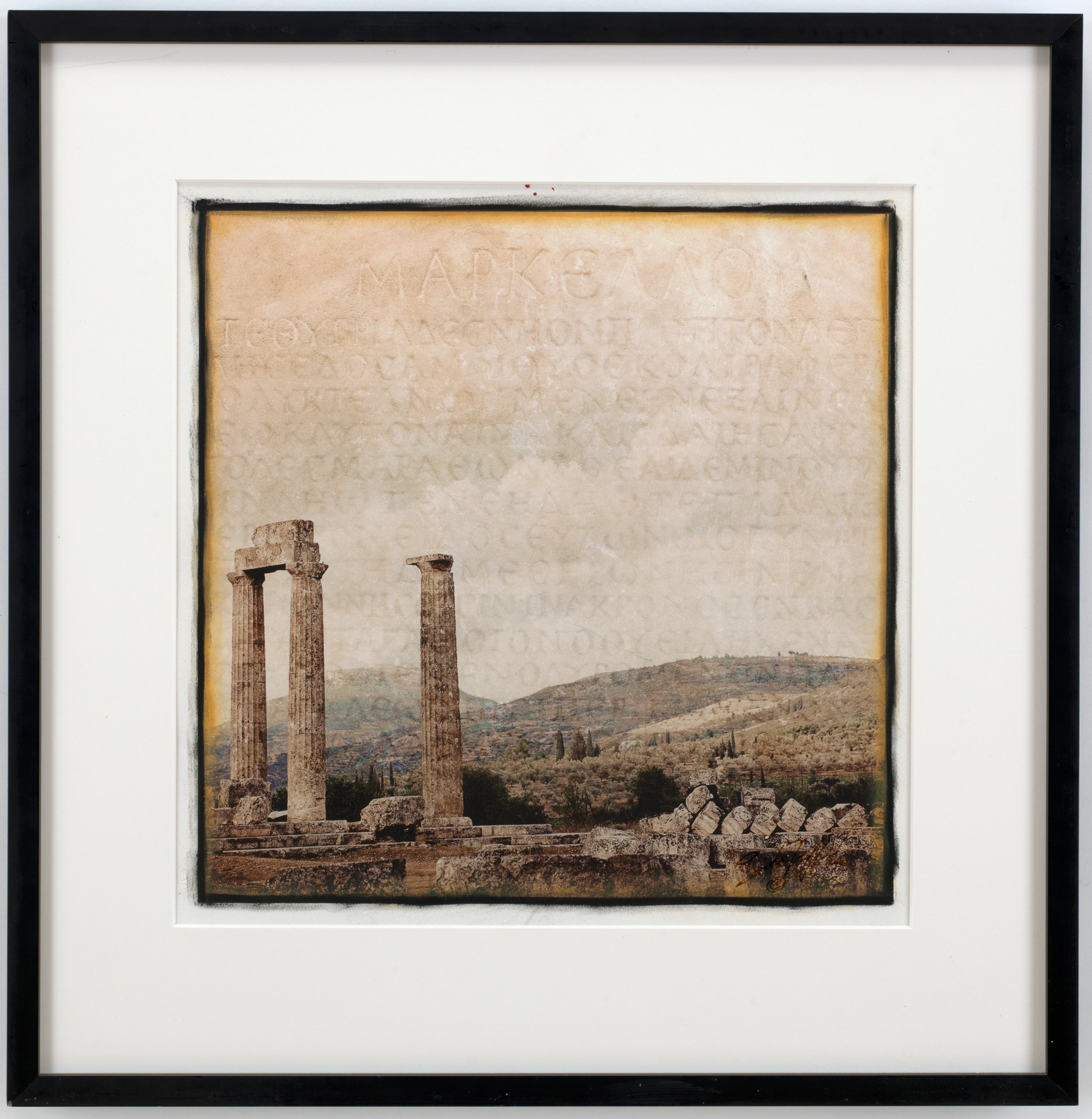 Old Corinth.jpg