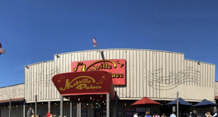 The Nashville Palace- Hunt Pearson