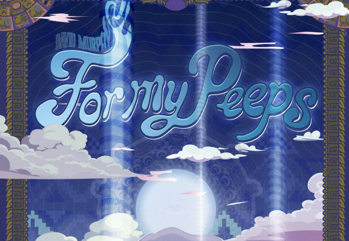 Exit/In Presents: For My Peeps