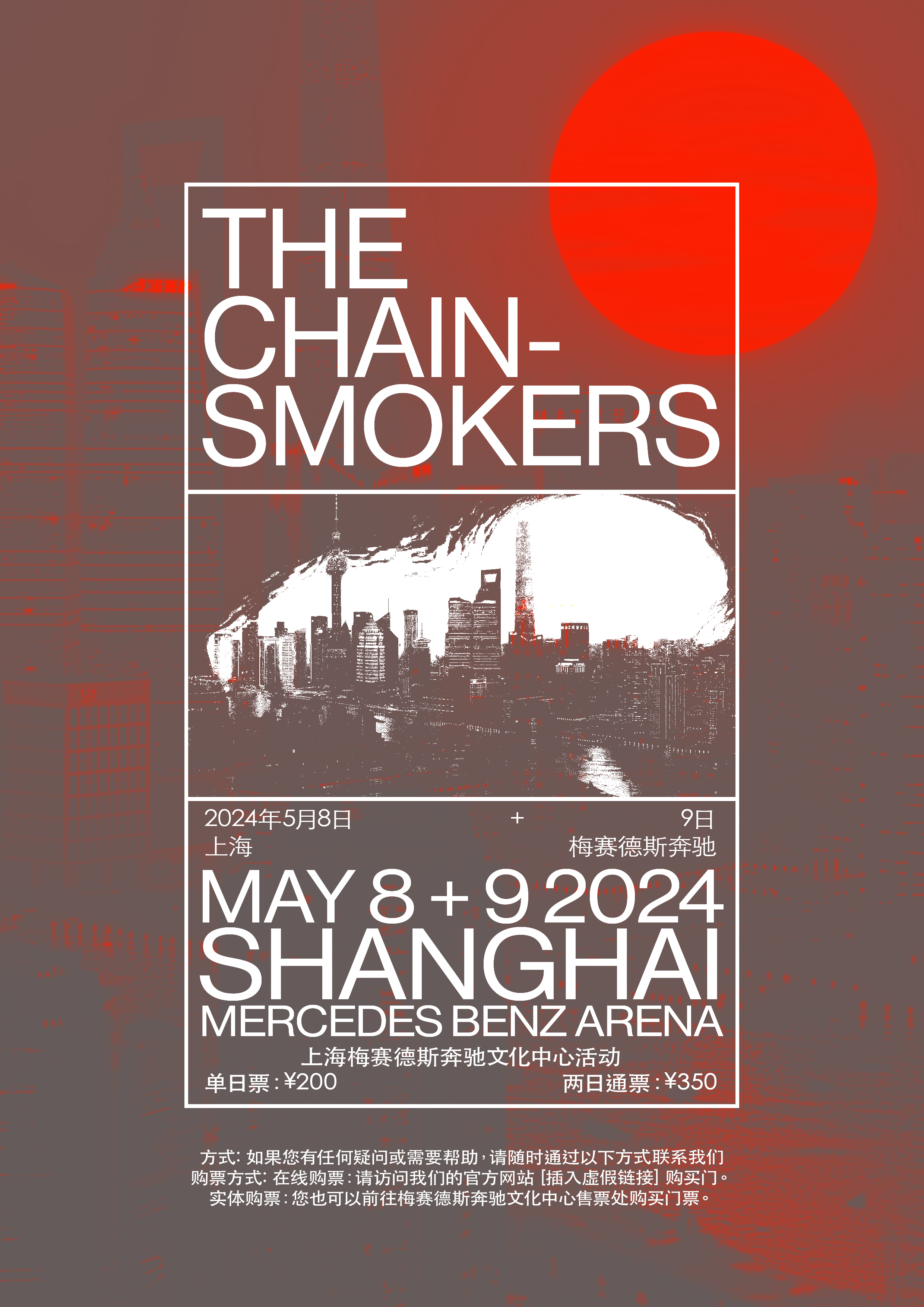 [05_08_24] poster for The Chainsmokers shows in Shanghai, China