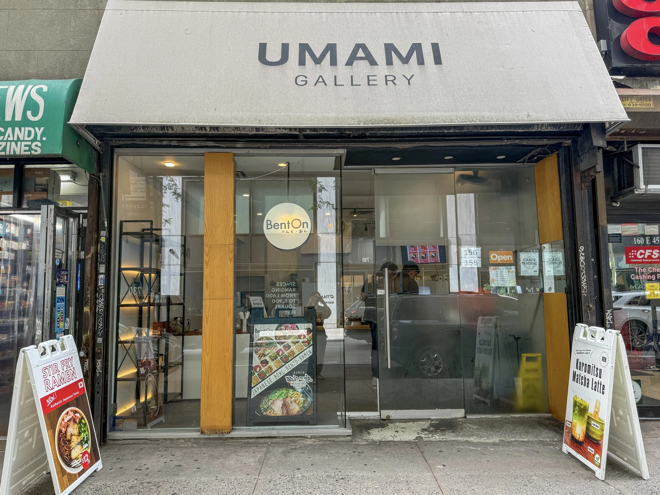 UMAMI GALLERYにてMenya Jiroの昼営業を開始しました