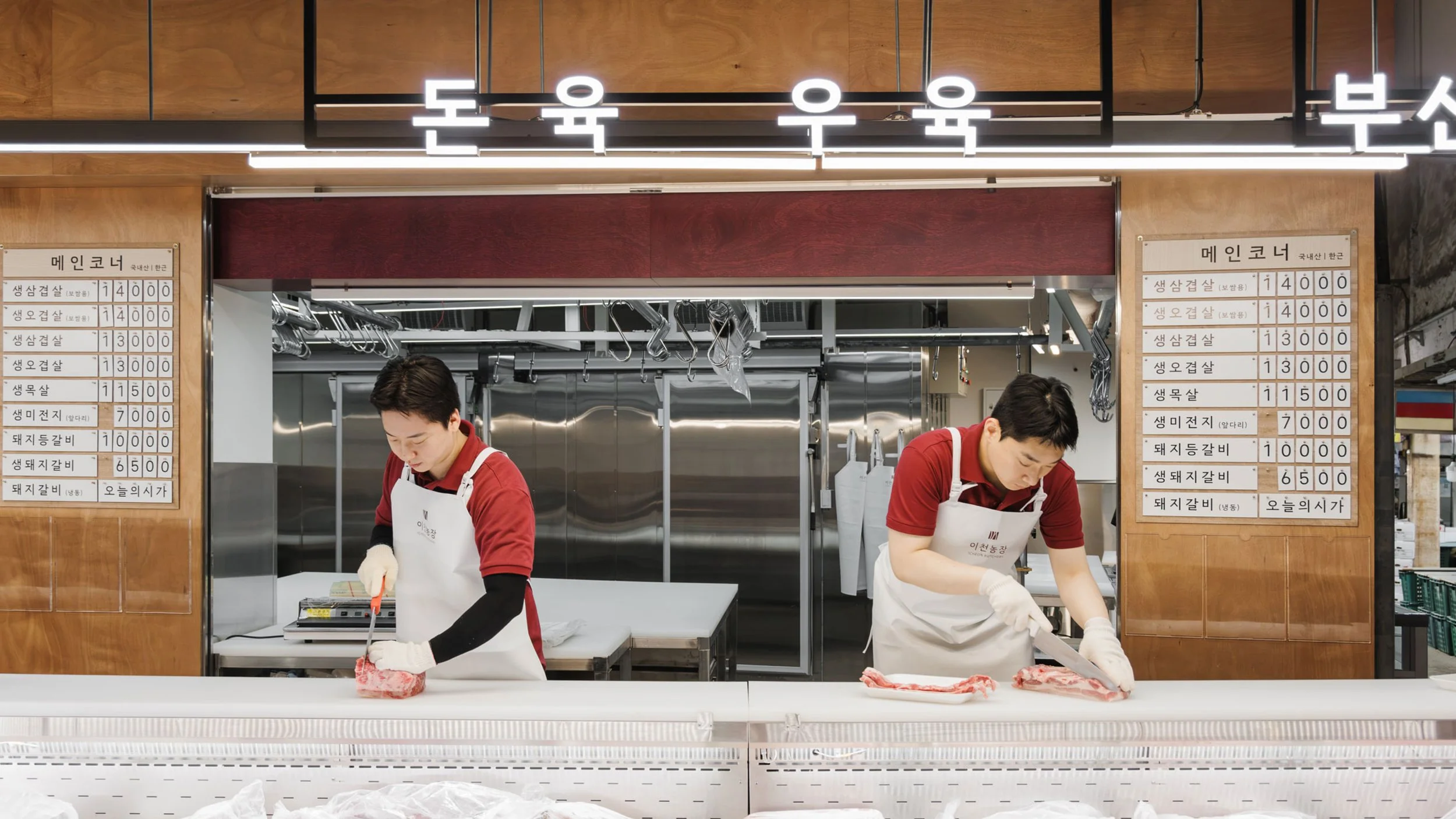 SP_Icheon_Butchery_Rebranding_15.jpg