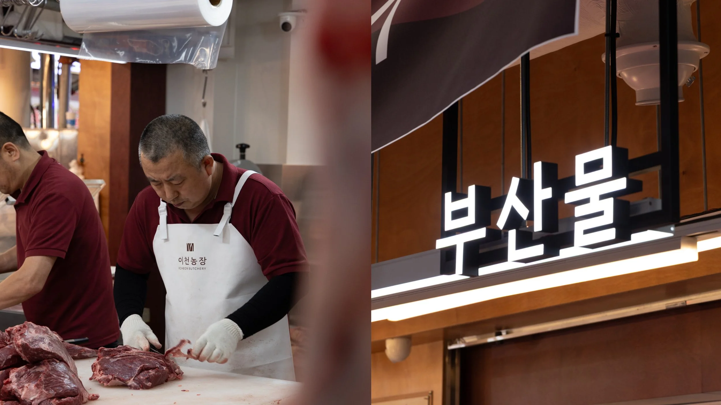 SP_Icheon_Butchery_Rebranding_11.jpg