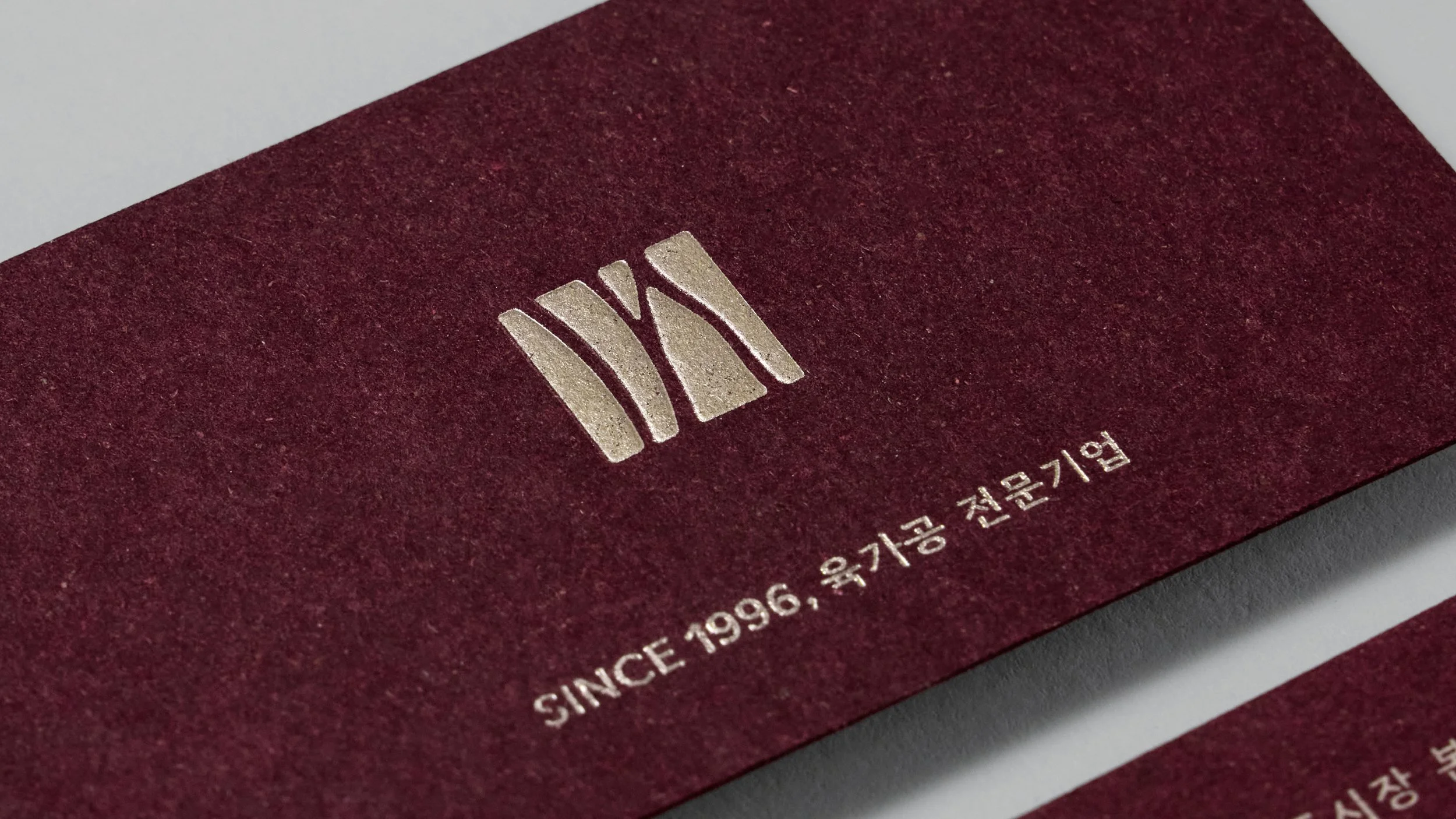 SP_Icheon_Butchery_Rebranding_7.jpg