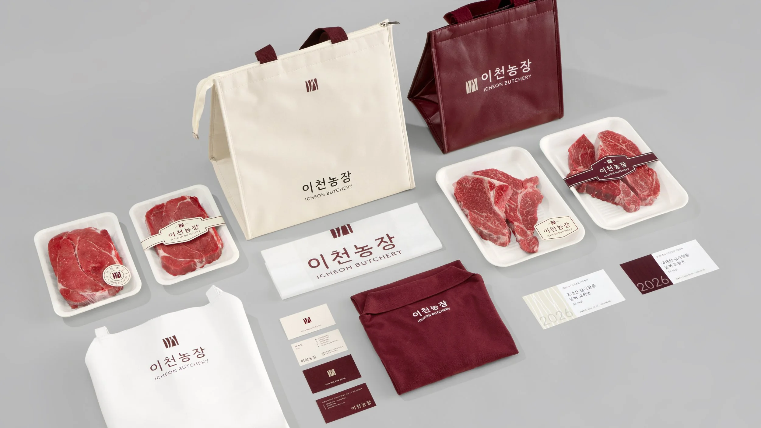 SP_Icheon_Butchery_Rebranding_8.jpg