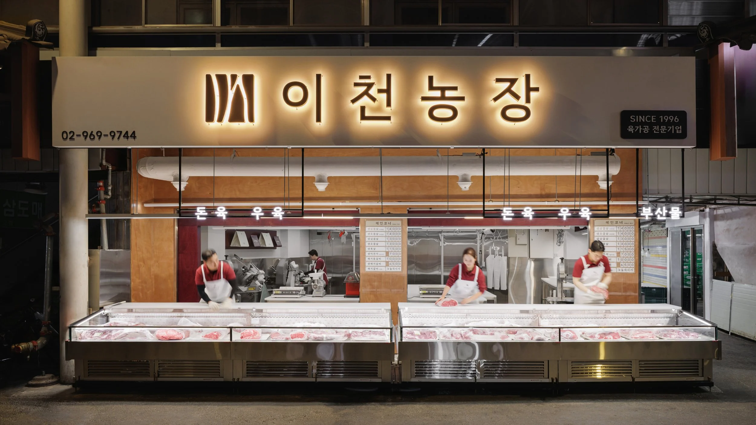 SP_Icheon_Butchery_Rebranding_6.jpg