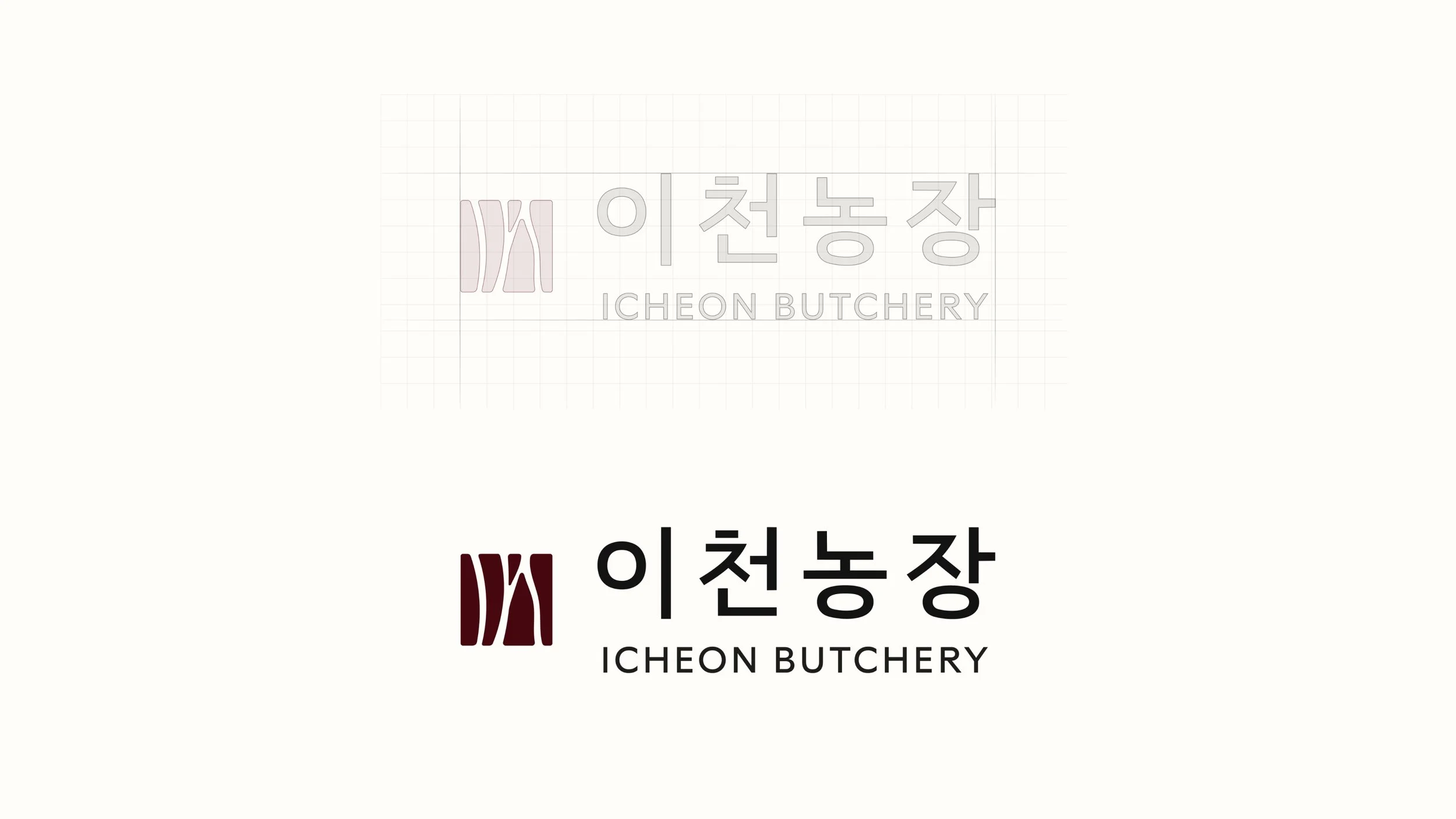 SP_Icheon_Butchery_Rebranding_2.jpg