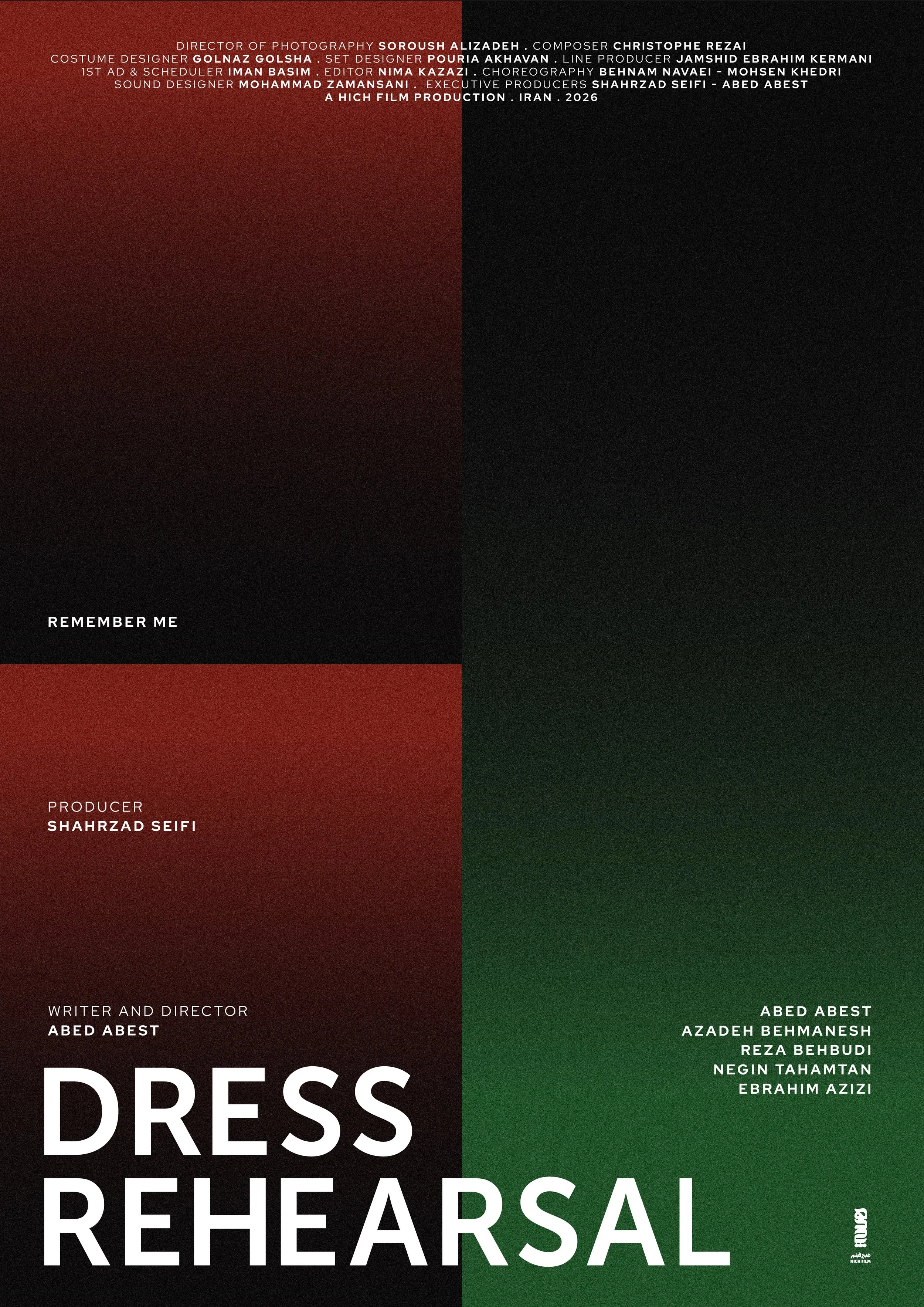 Dress rehearsal_poster_RGB_compressed.jpg