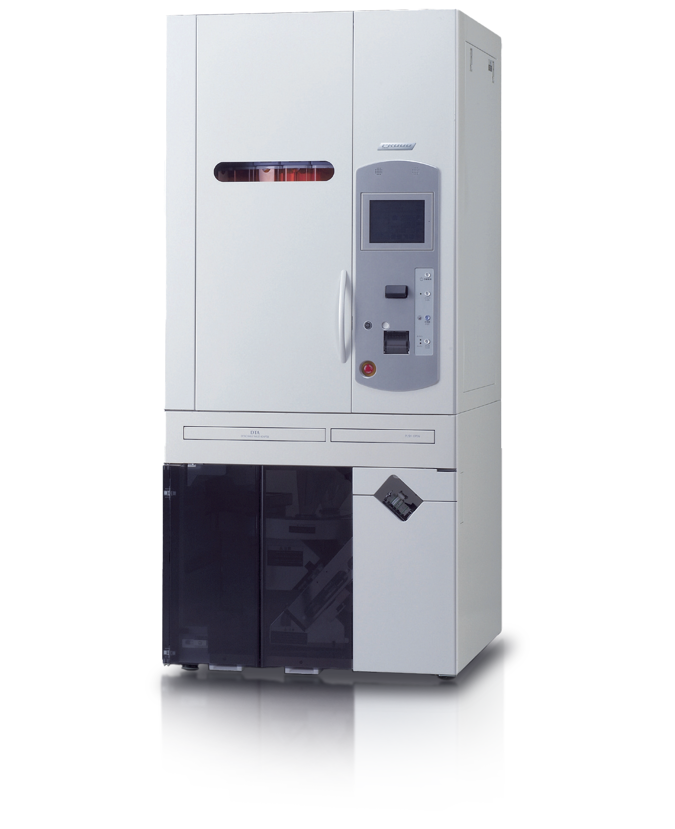 FastPak Elite 260