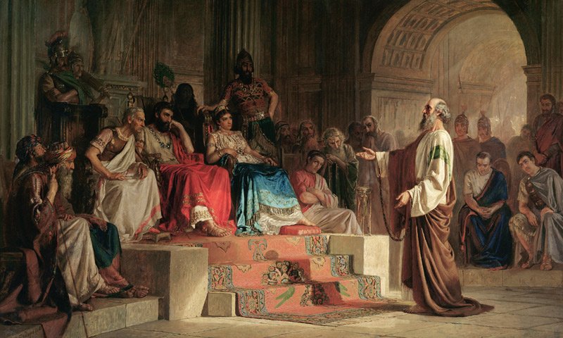 Do Apostles still exist today?