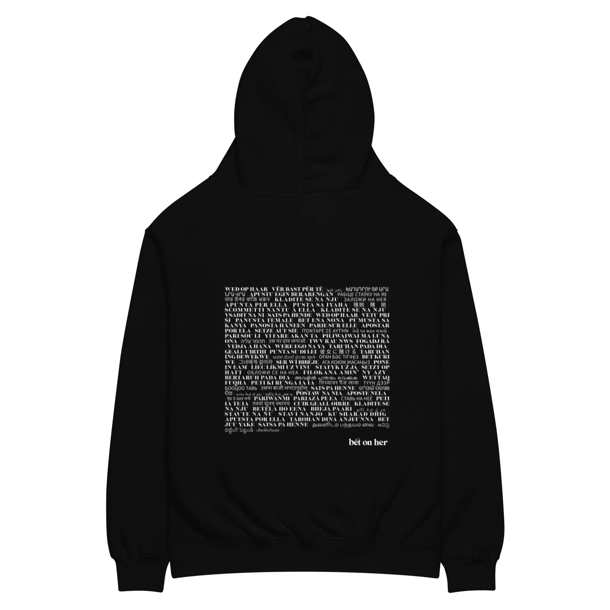 unisex-oversized-hoodie-black-back-67c69ac7eff53.jpg