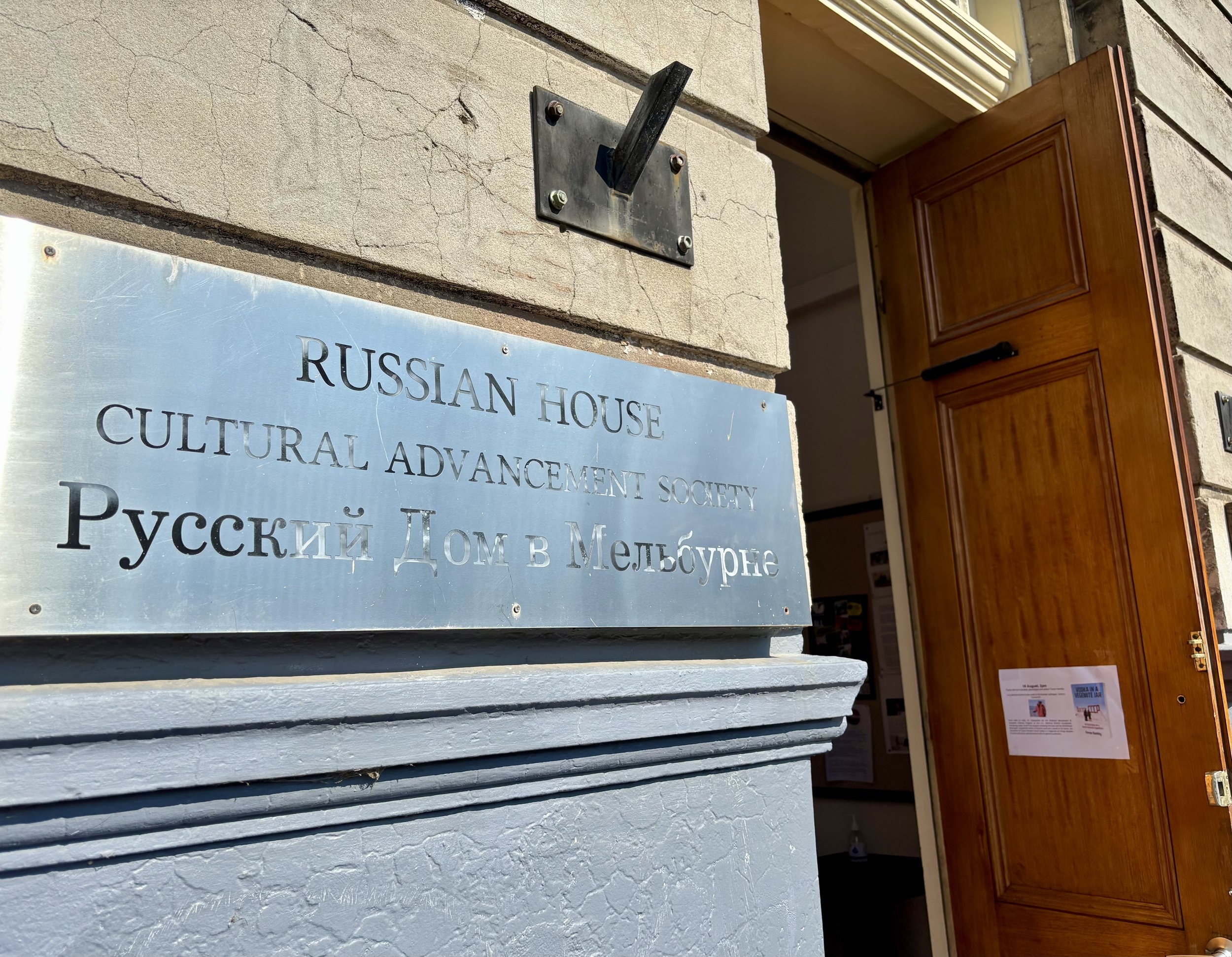 Russian House Melbourne