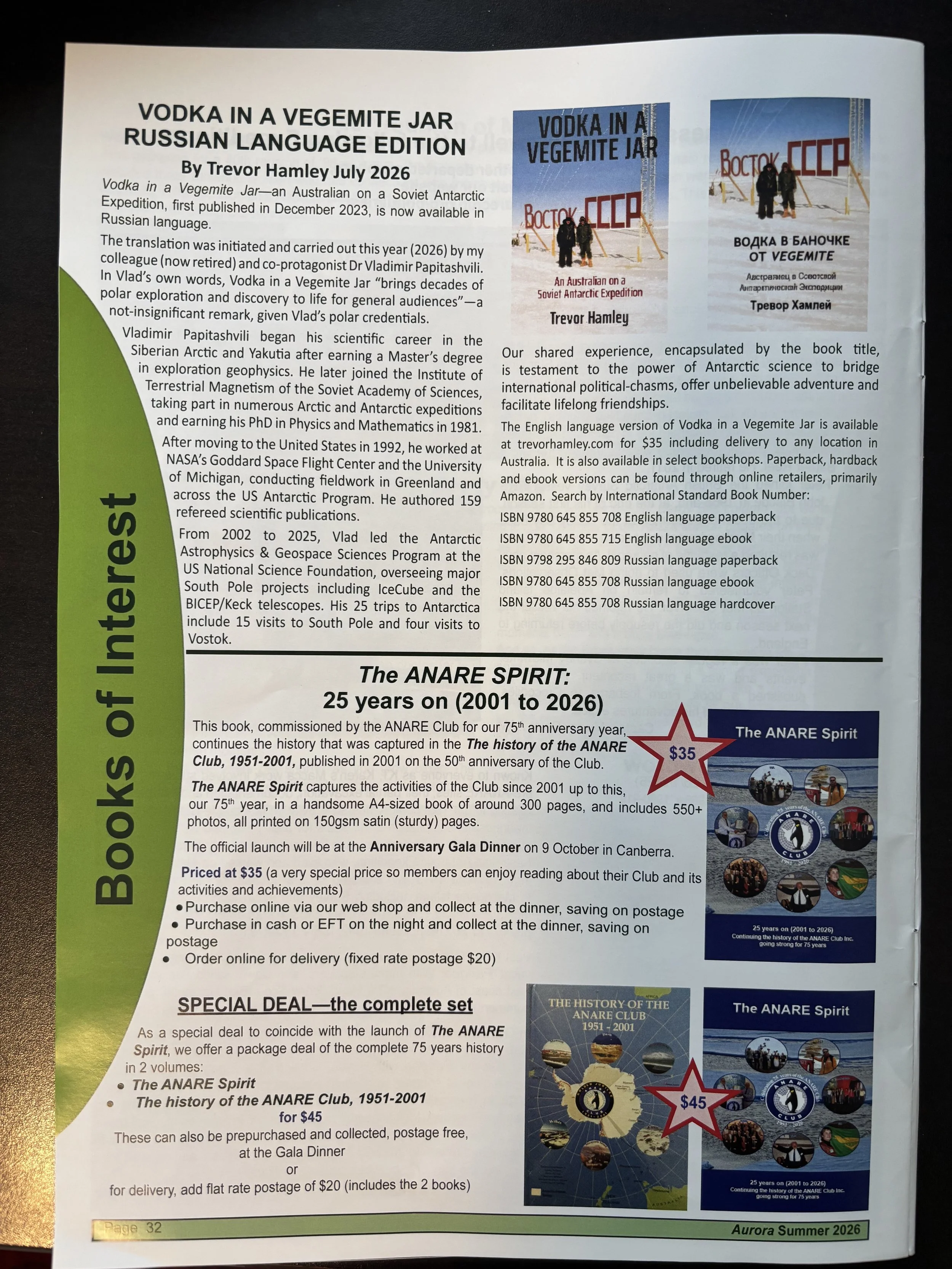 ANARE Club magazine Aurora, Summer Edition 2026