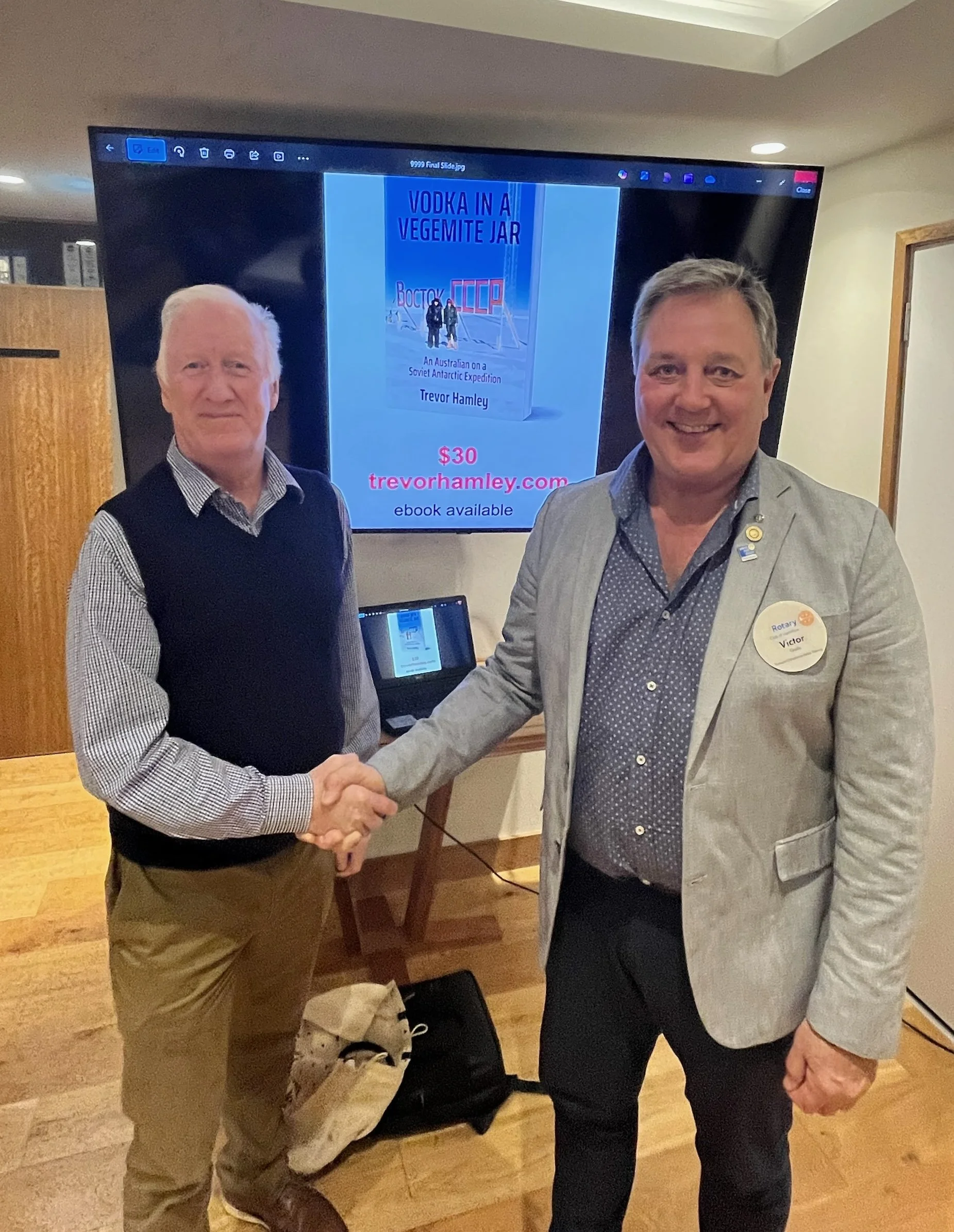 Hamilton Rotary at Royal Queensland Golf Club