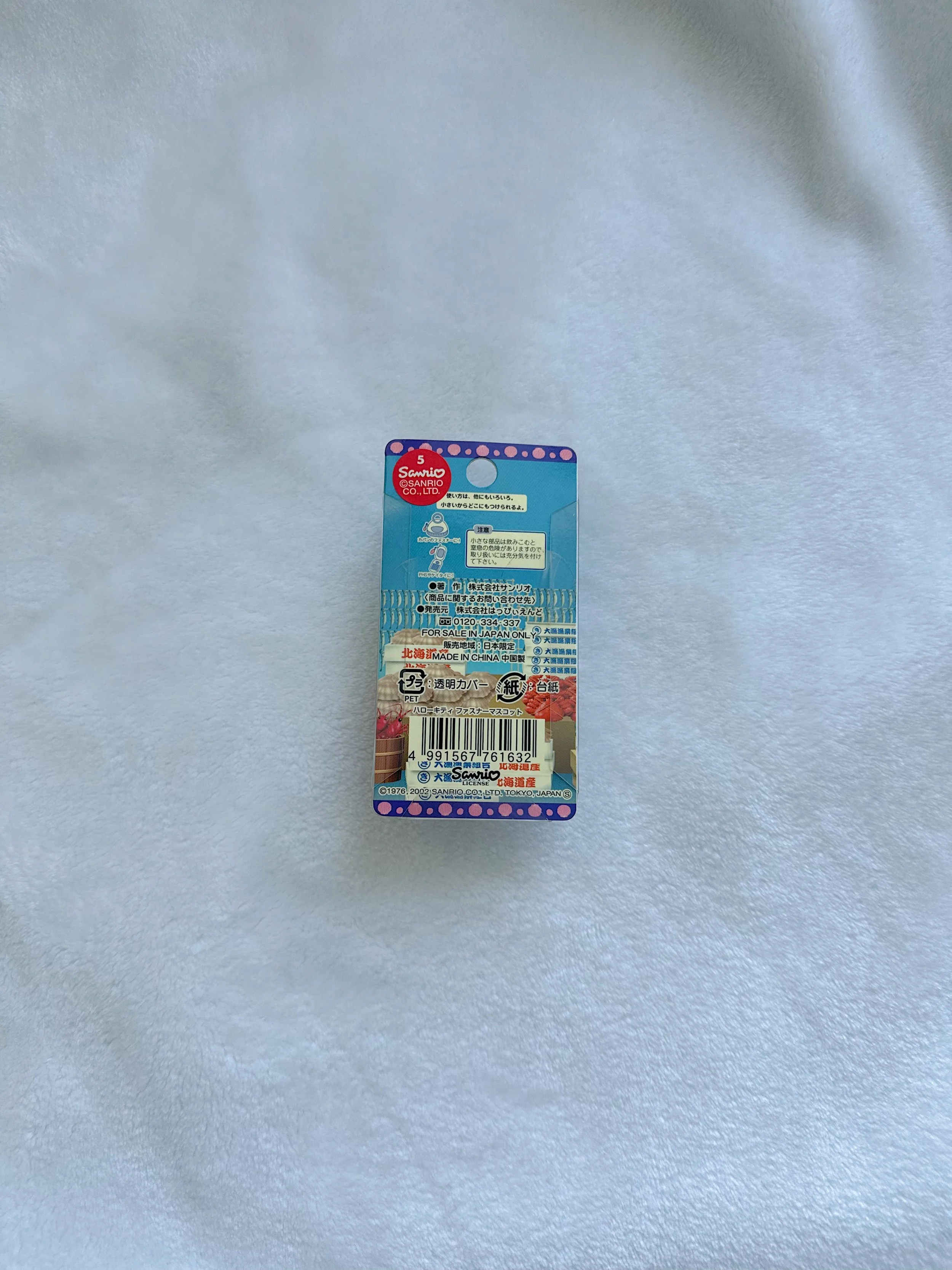 IMG_0357_VSCO.JPG