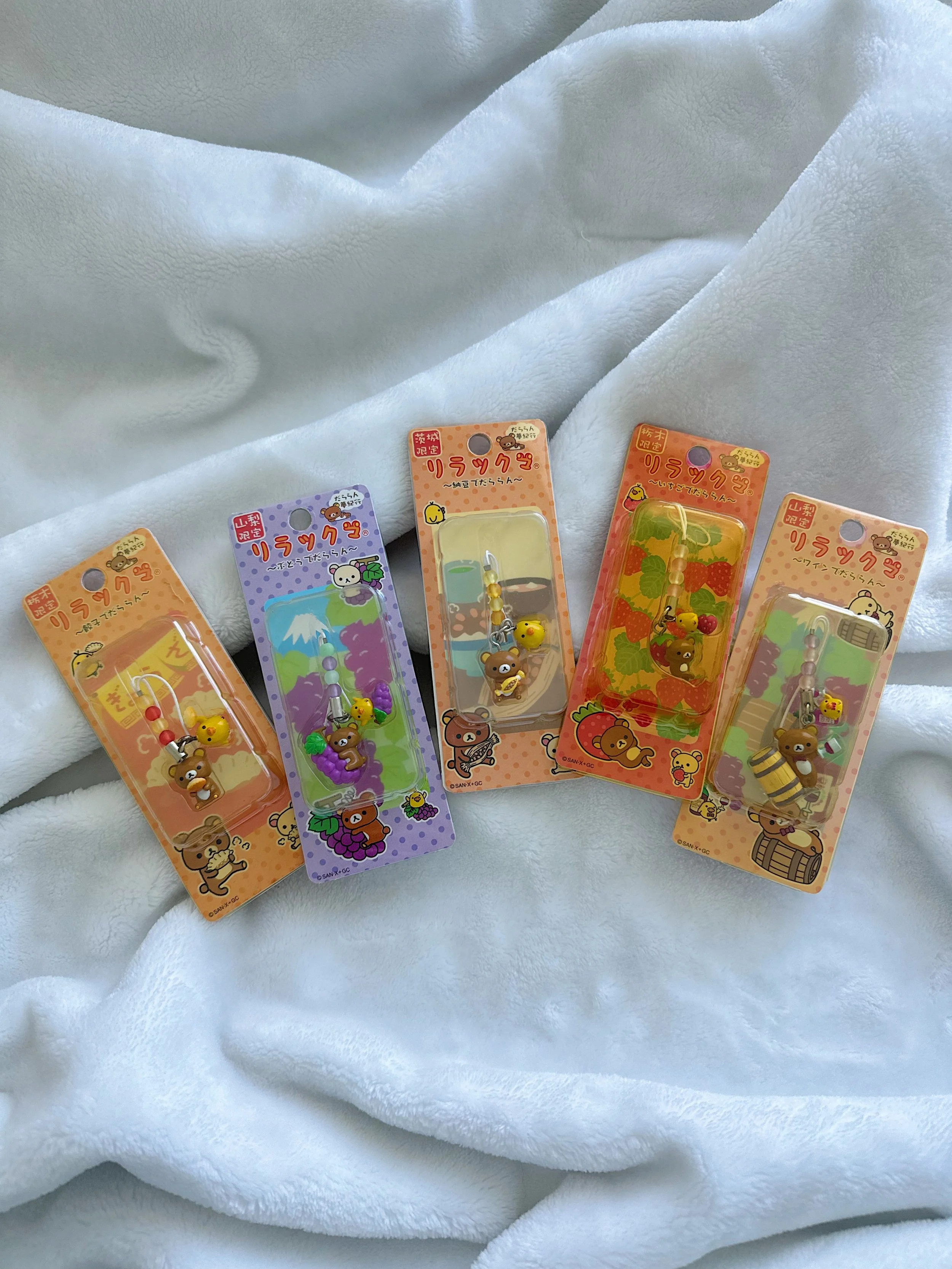 Vintage Rilakkuma Regional Straps