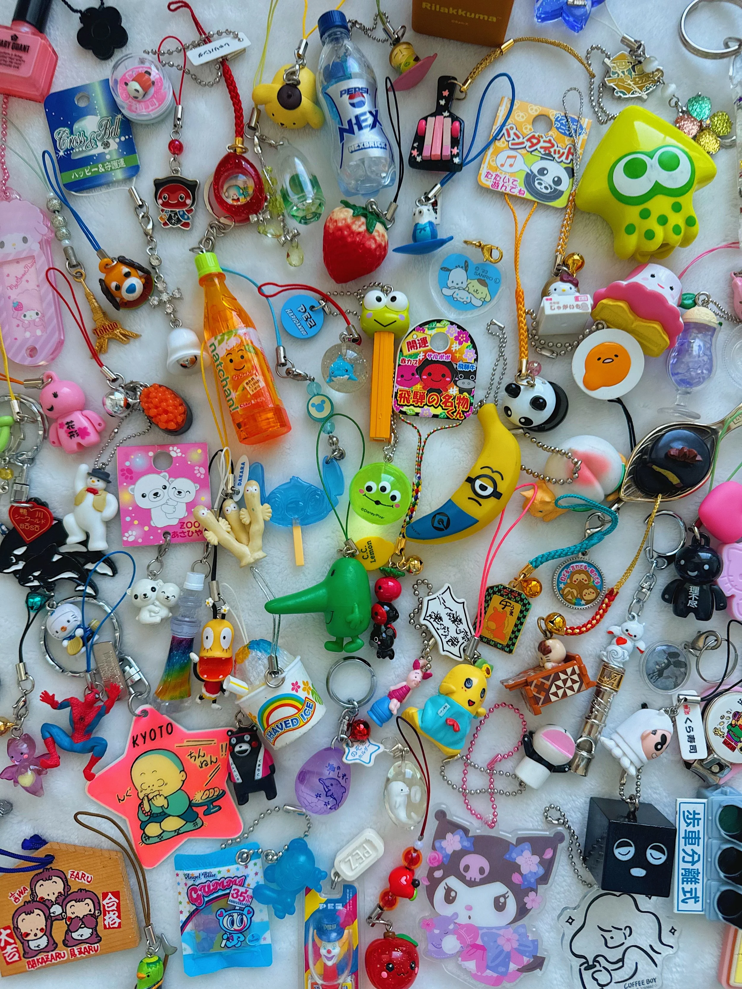 Random Key Chain Bundle!