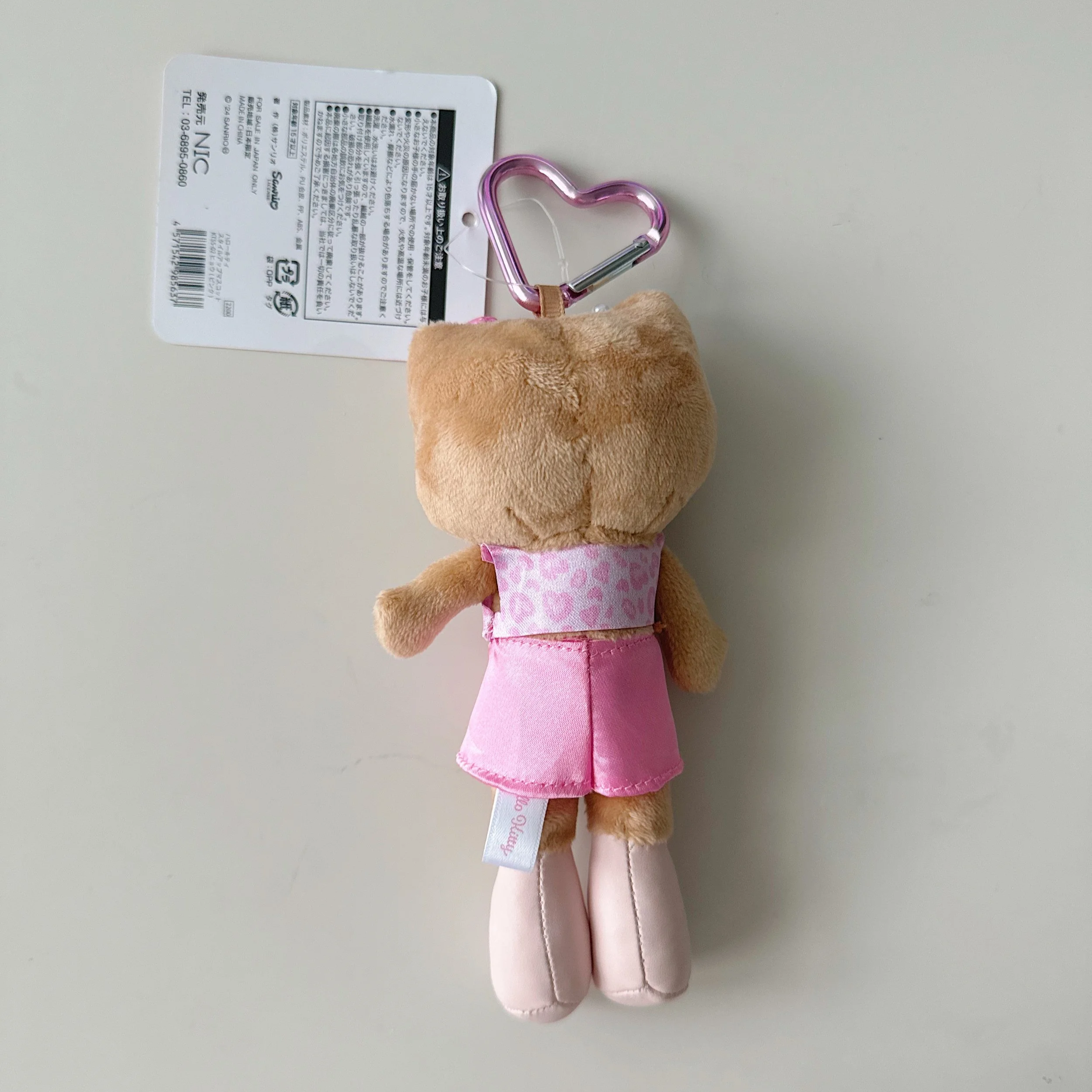 IMG_0743_VSCO.png