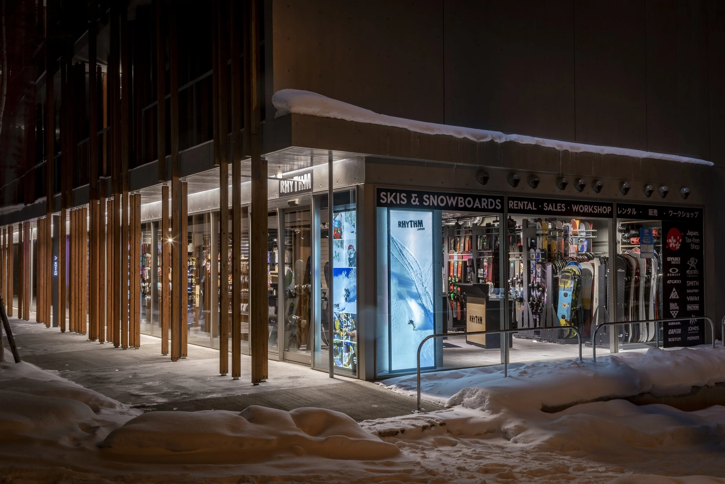 In House Ski Shop - Fenix Furano - Ski Rentals