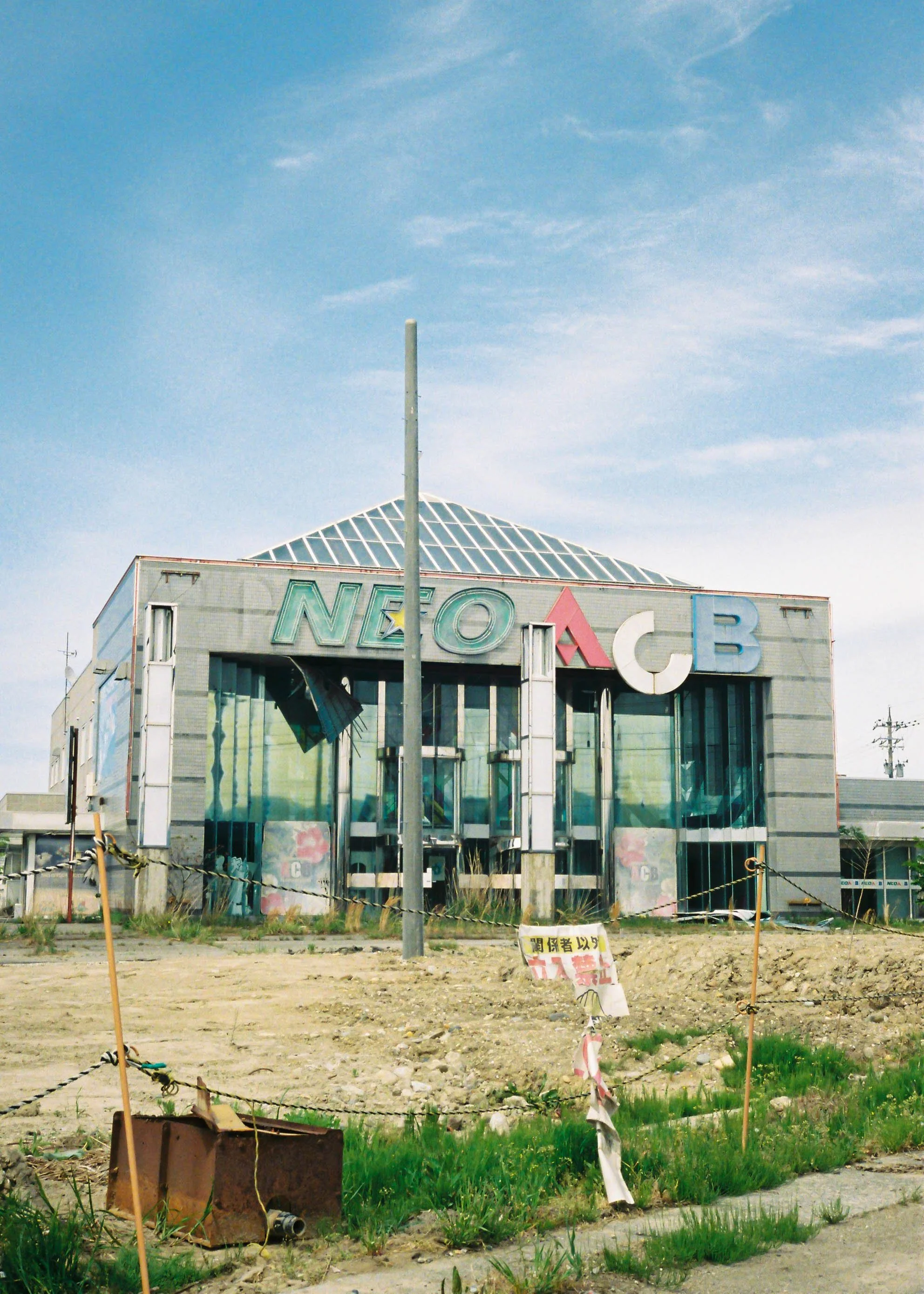 000010-2.jpg