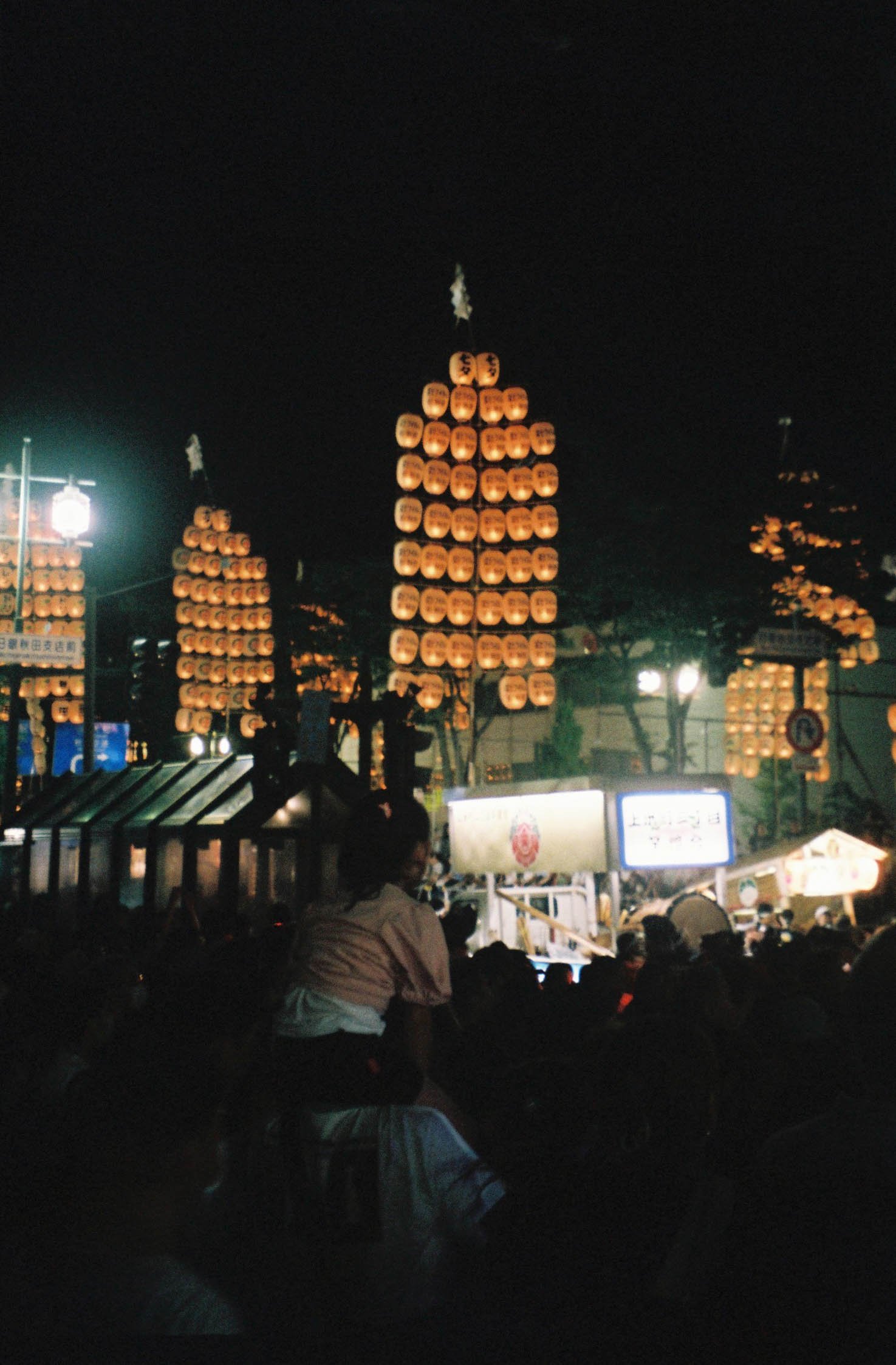 Northern Lights: the return of Tohoku’s biggest festivals