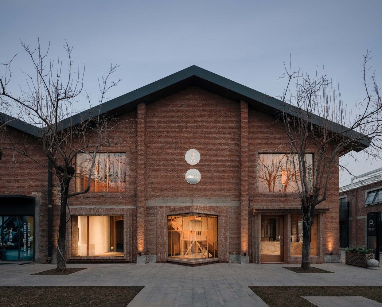 not-ready-ziin-beijing-store-atelier-tao-plus-c_1.jpg