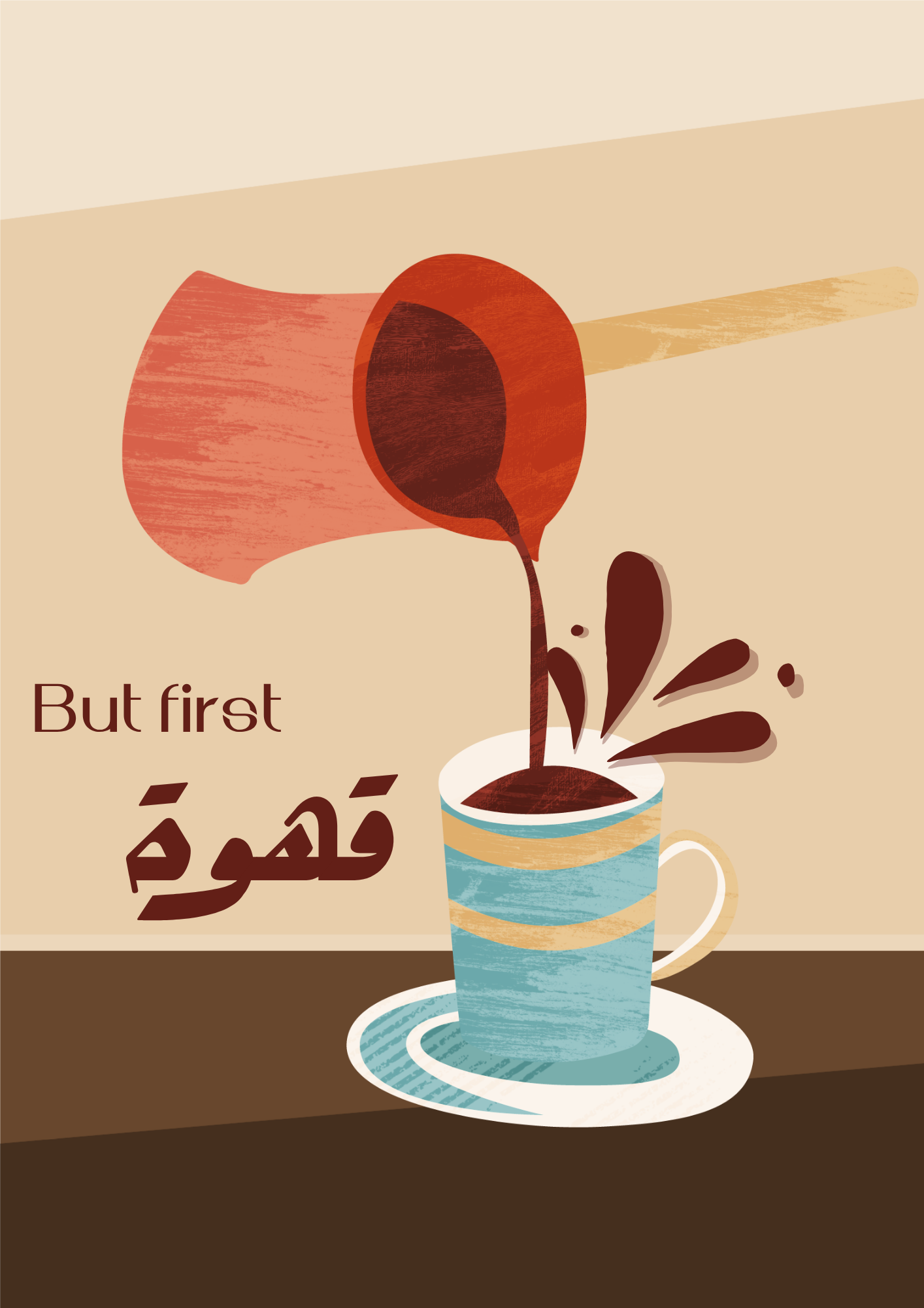 But first coffee.png