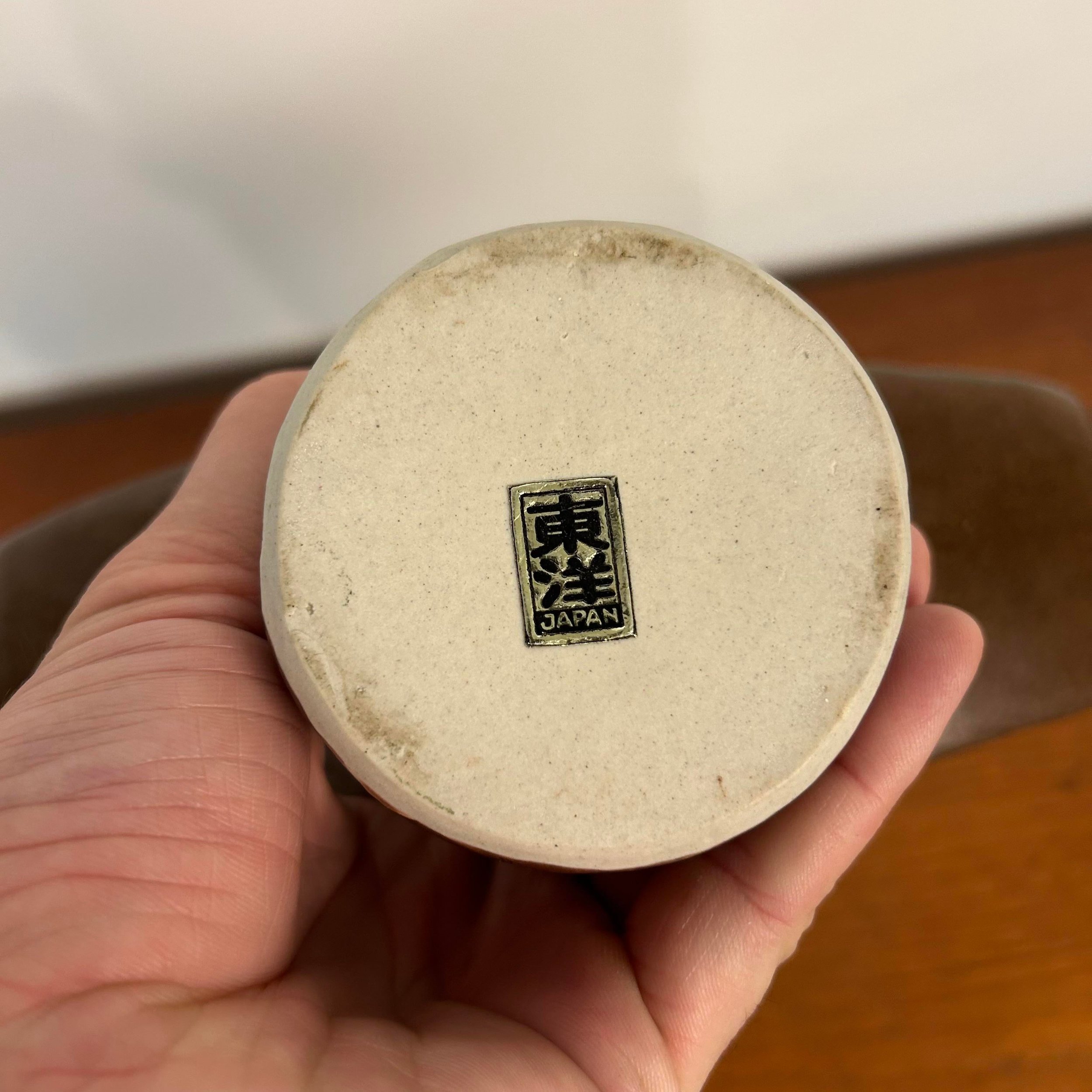 toyo-japanese-ikebana-vase-2494.jpeg
