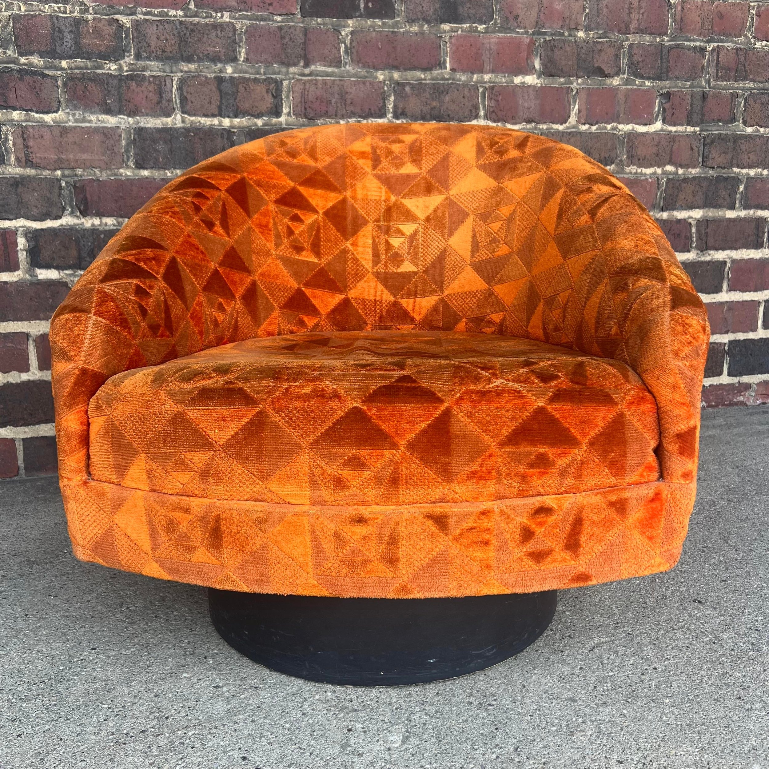 adrian-pearsall-mid-century-swivel-rock-chair-6103.jpeg