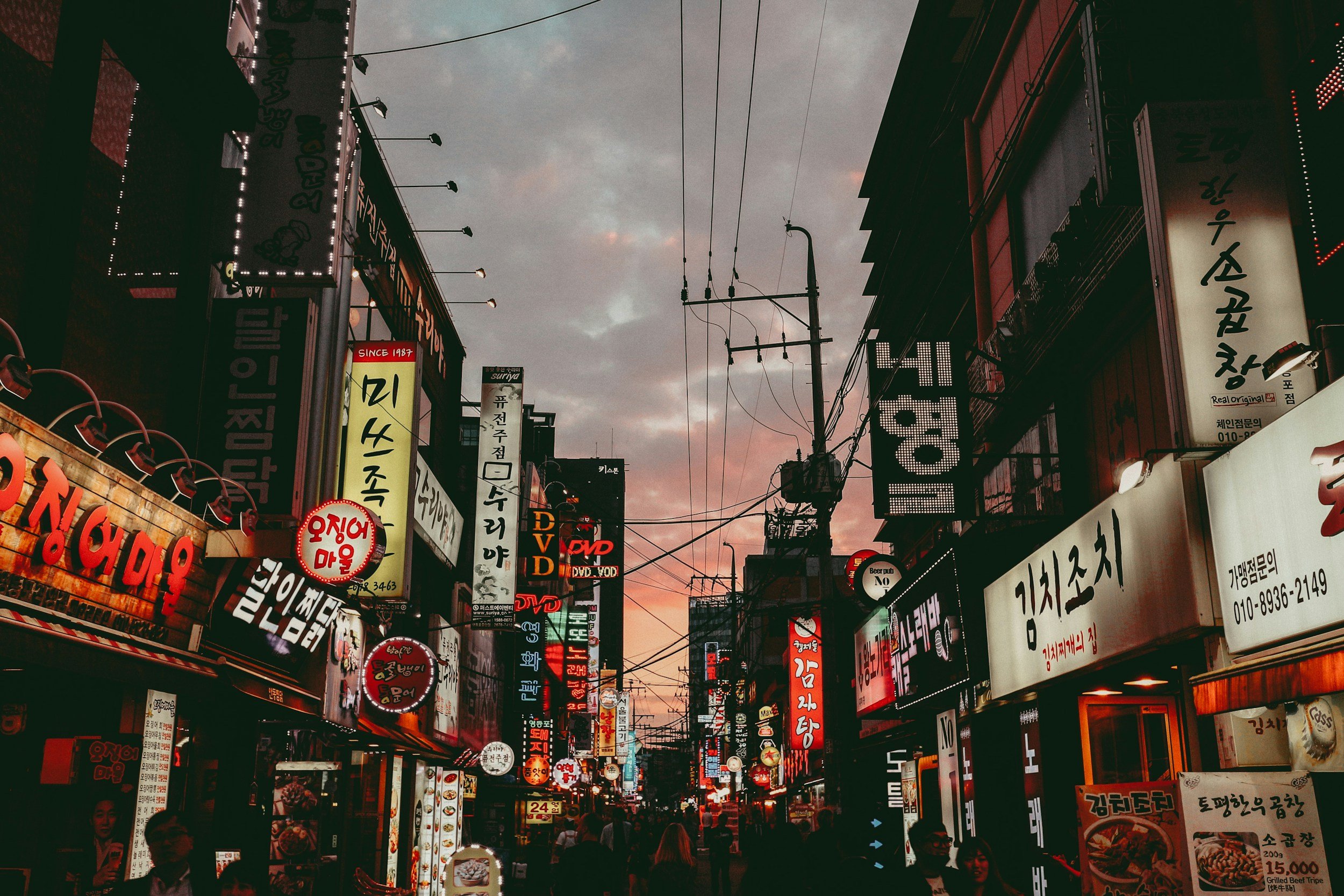 Episode 163 - South Korea With Four Kids: What I Expected vs. What Actually Happened