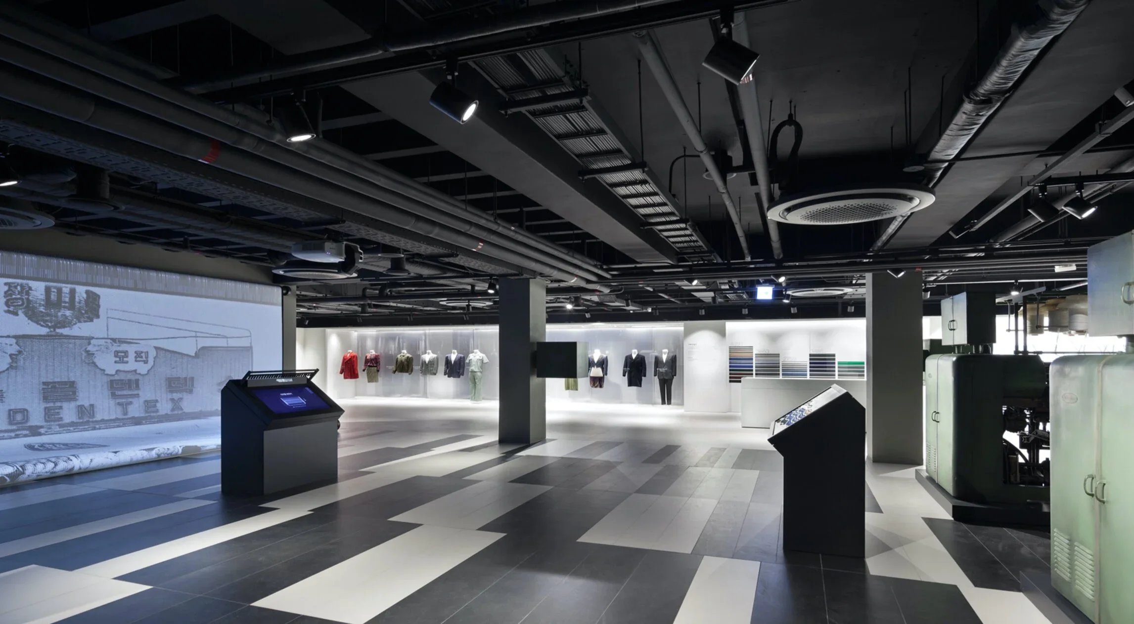 cheil textile museum & samsung foundation