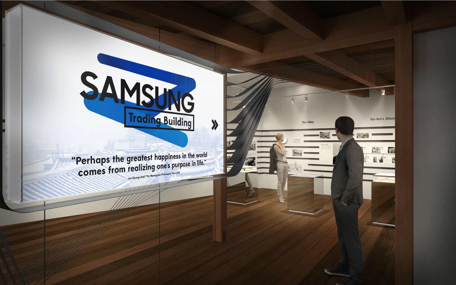 SAMSUNG+TB+01.png.webp