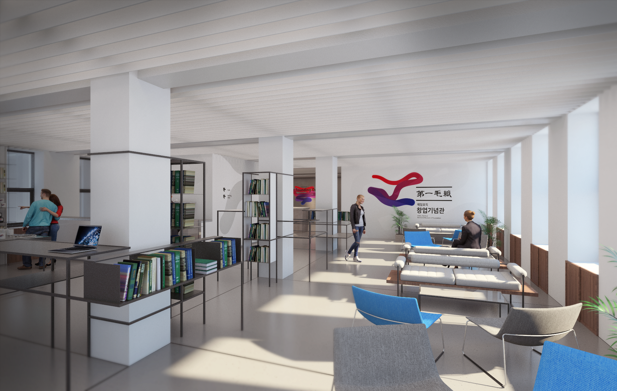 CHEIL+MEMORIAL+CENTER_L1_CAFE_01.png.webp