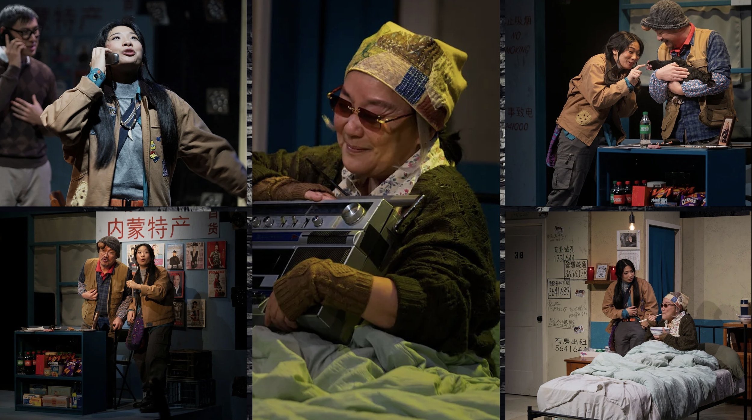 Stage Review - Li (Seattle Public Theater / SIS Productions / YUN Theatre)