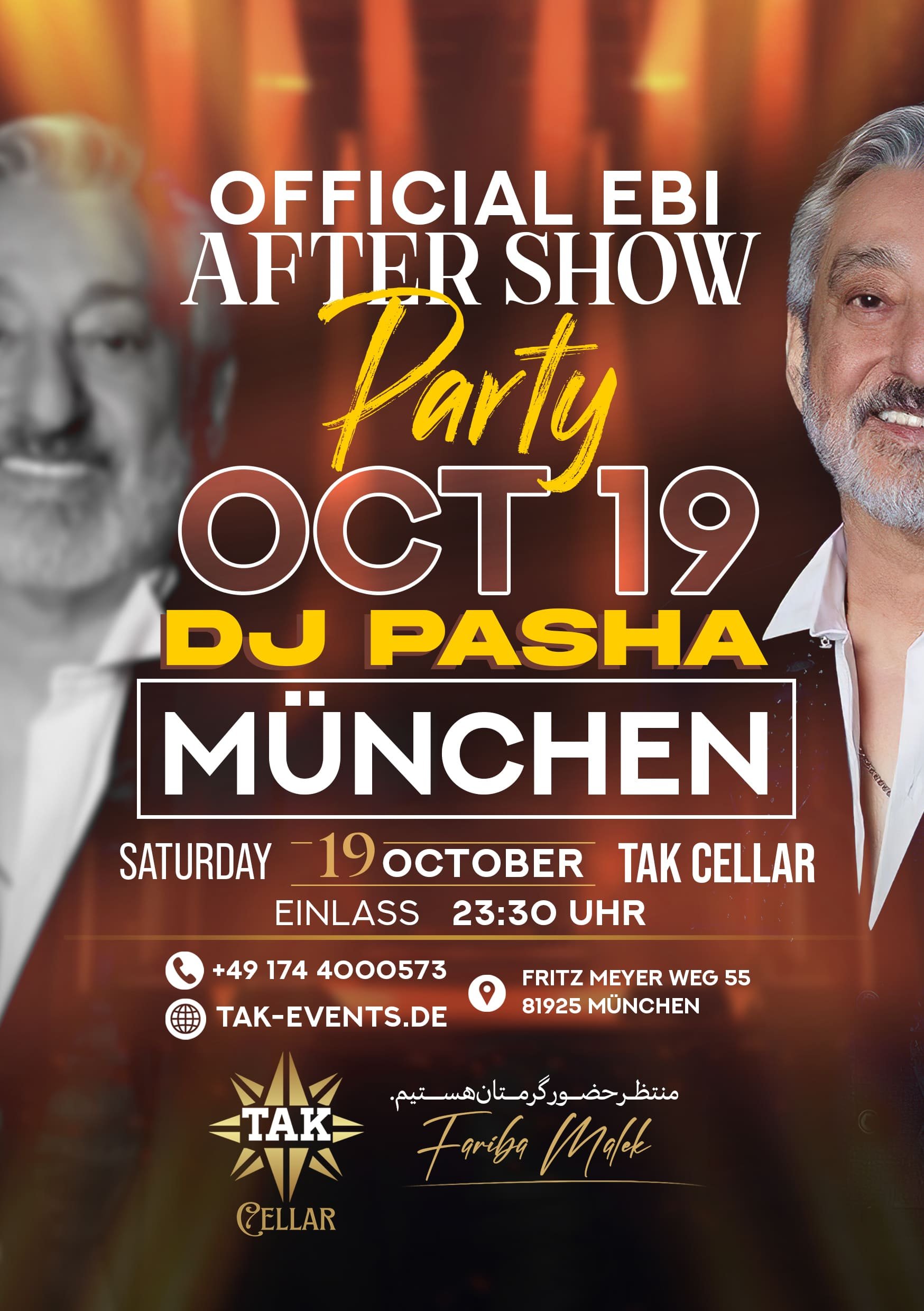 Ebi AfterShow Party